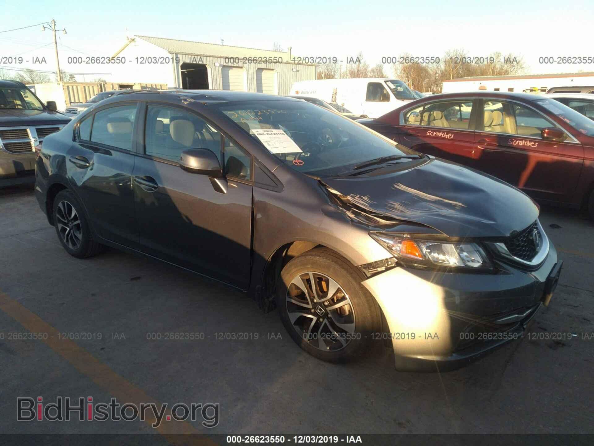 Фотография 19XFB2F86DE099076 - HONDA CIVIC 2013