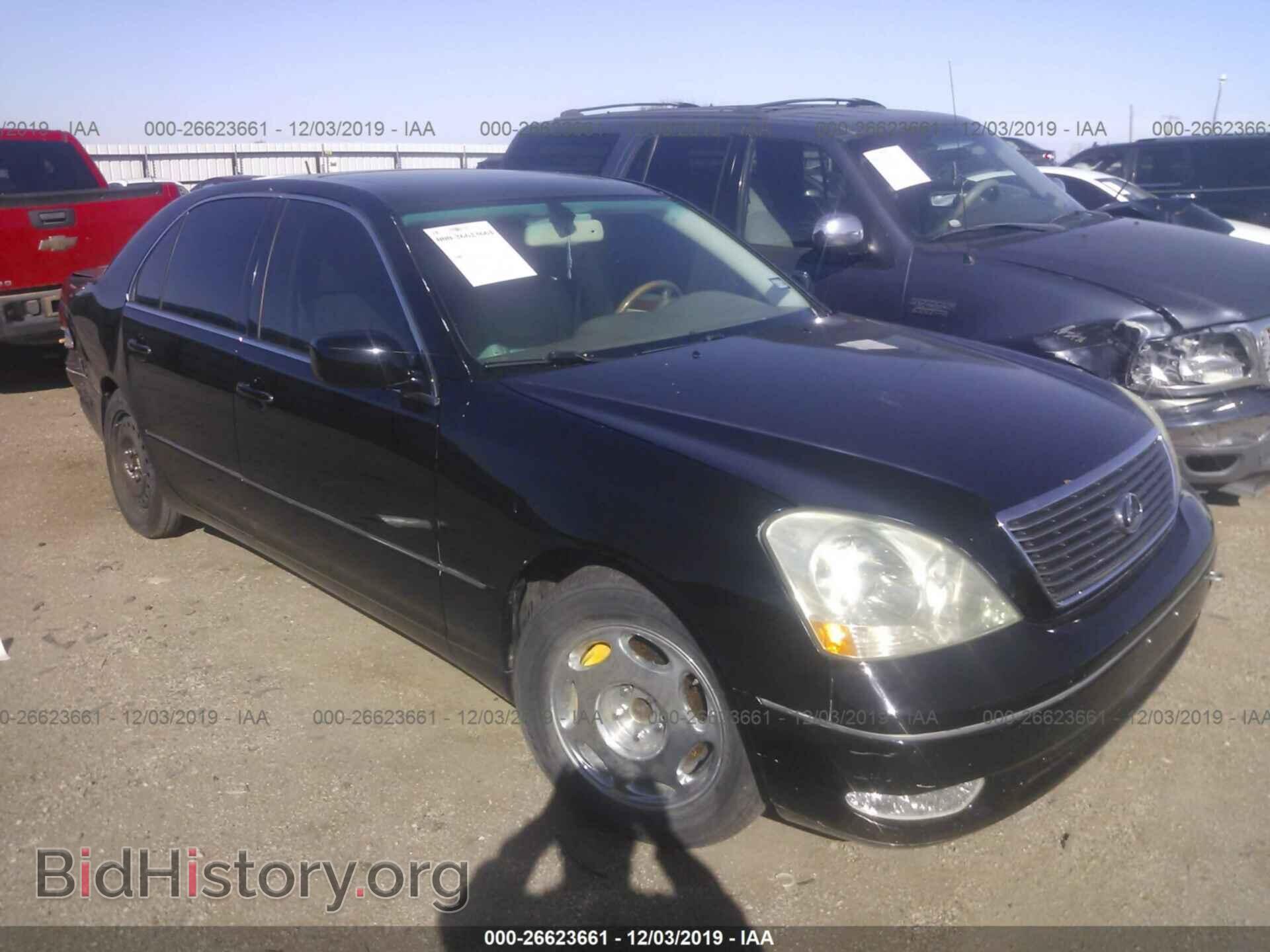 Photo JTHBN30F820063123 - Lexus LS 2002
