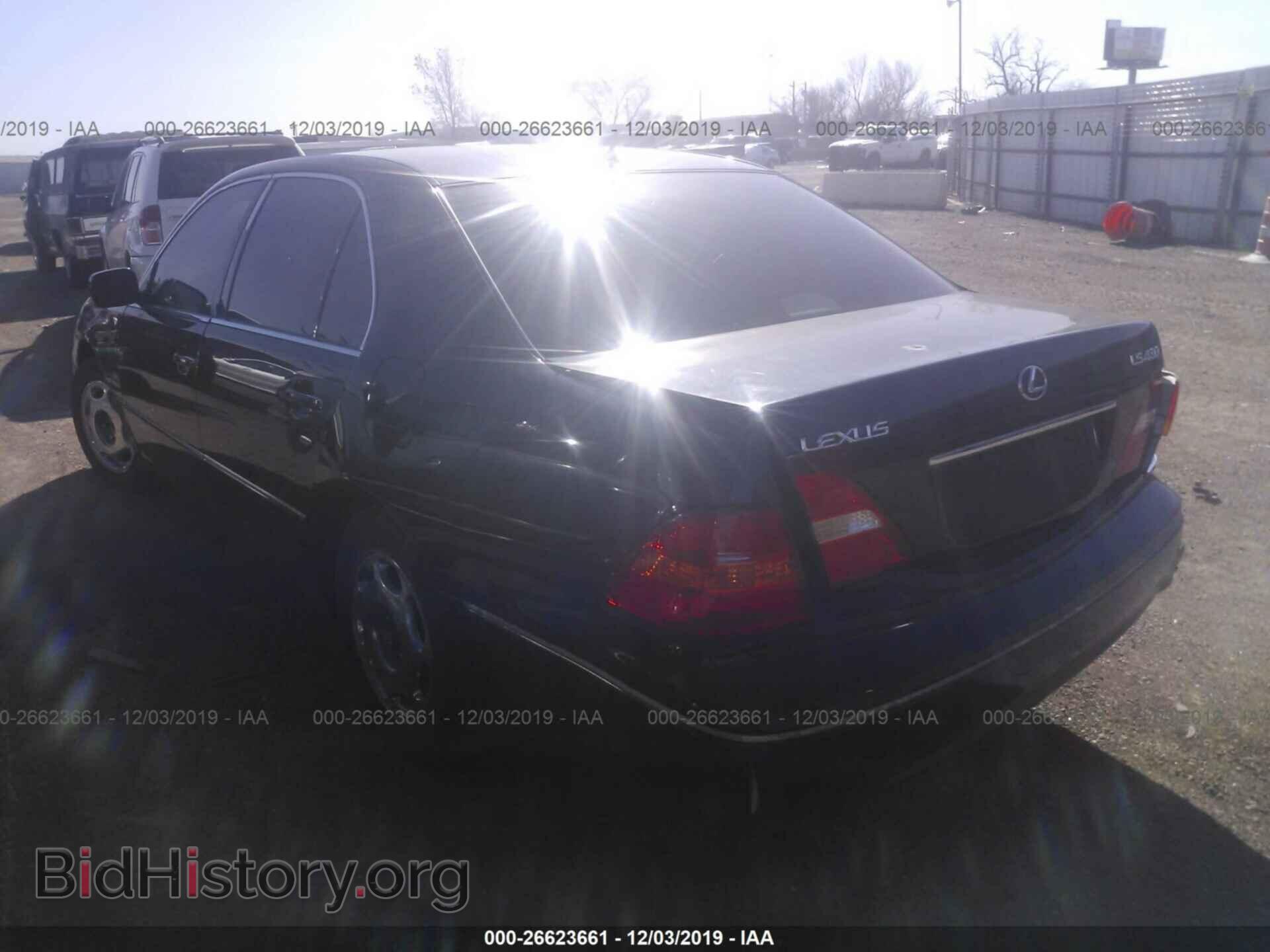 2002 Lexus LS - VIN: JTHBN30F820063123 - Photo 3