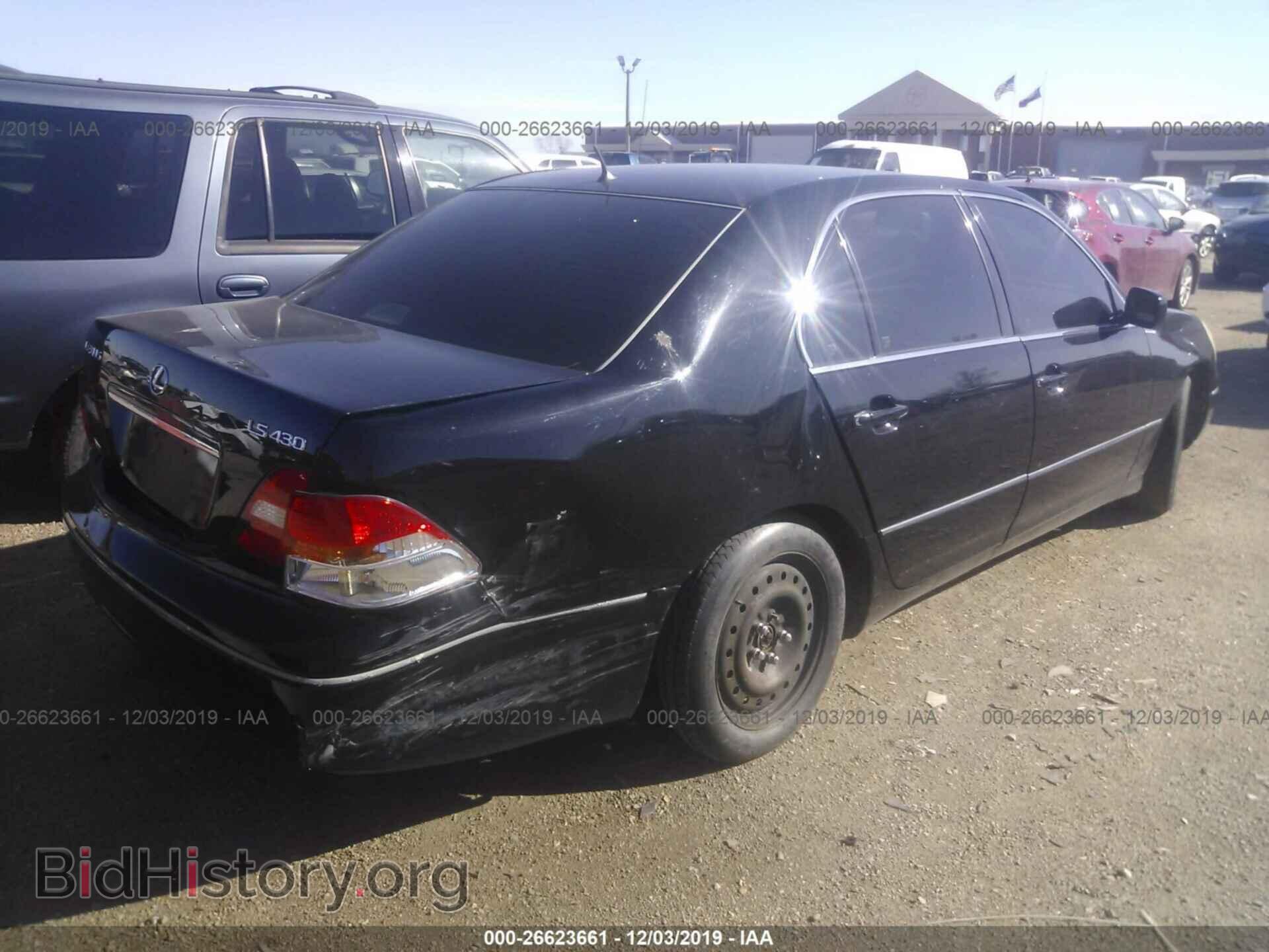 2002 Lexus LS - VIN: JTHBN30F820063123 - Photo 4