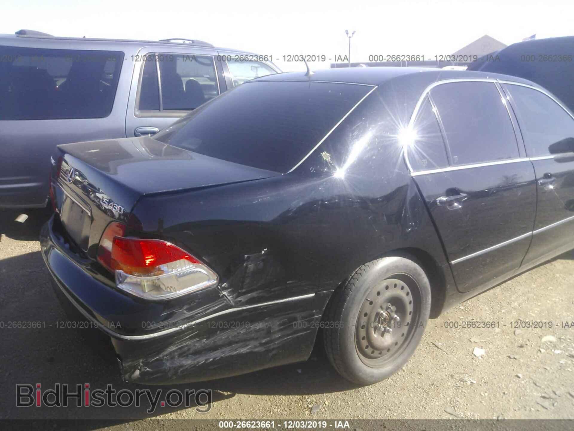 2002 Lexus LS - VIN: JTHBN30F820063123 - Photo 6