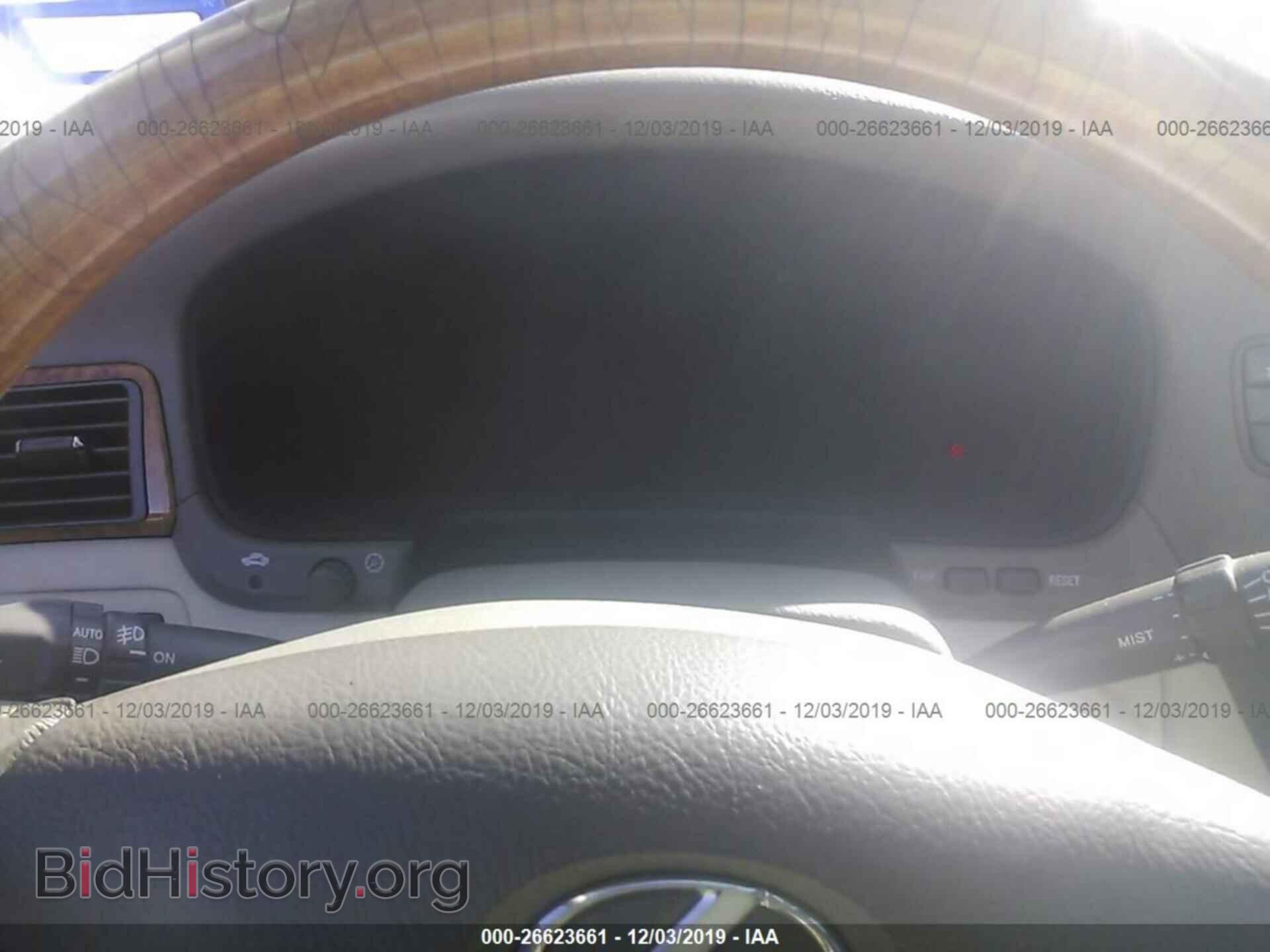 2002 Lexus LS - VIN: JTHBN30F820063123 - Photo 7