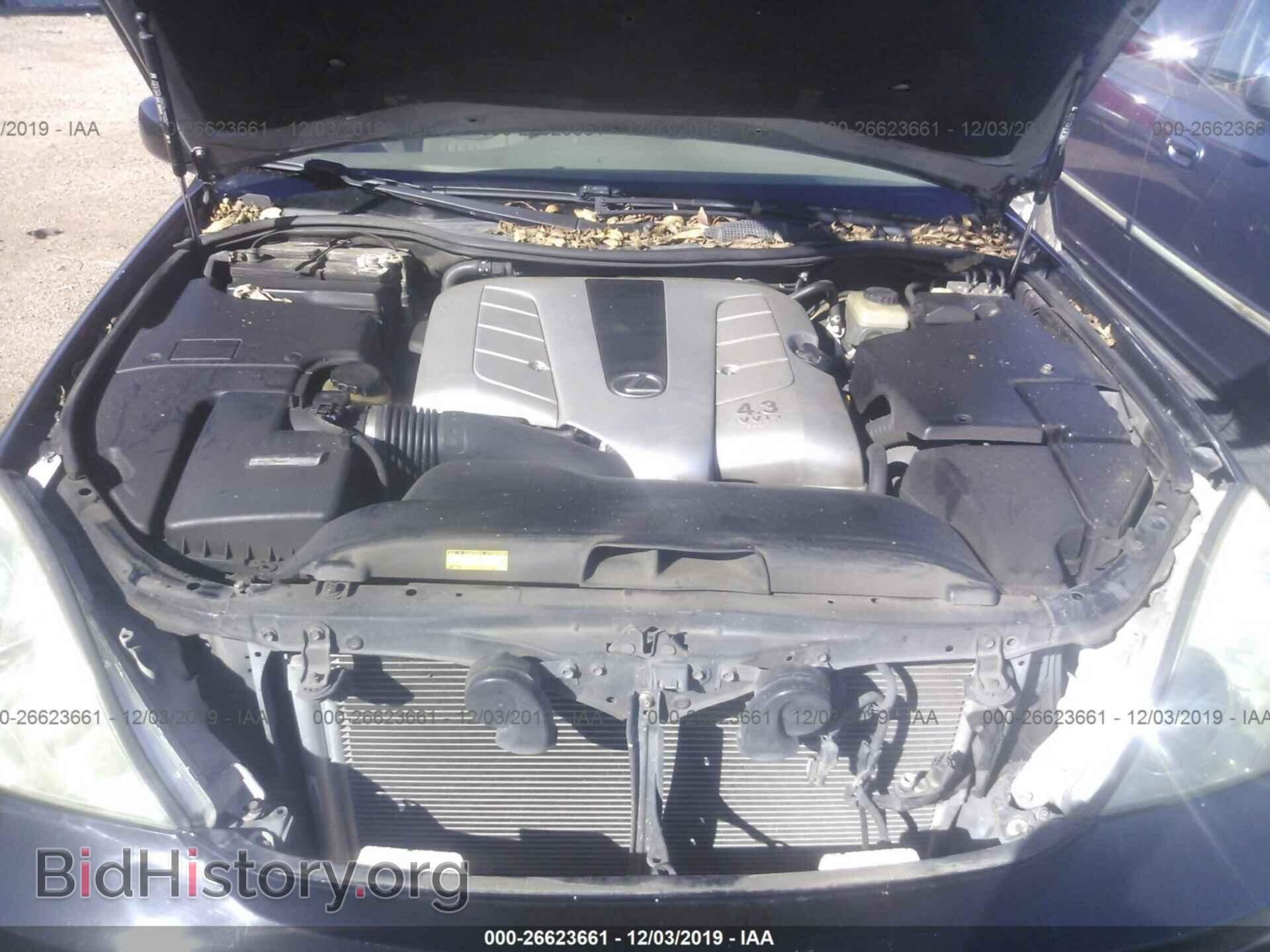 2002 Lexus LS - VIN: JTHBN30F820063123 - Photo 10