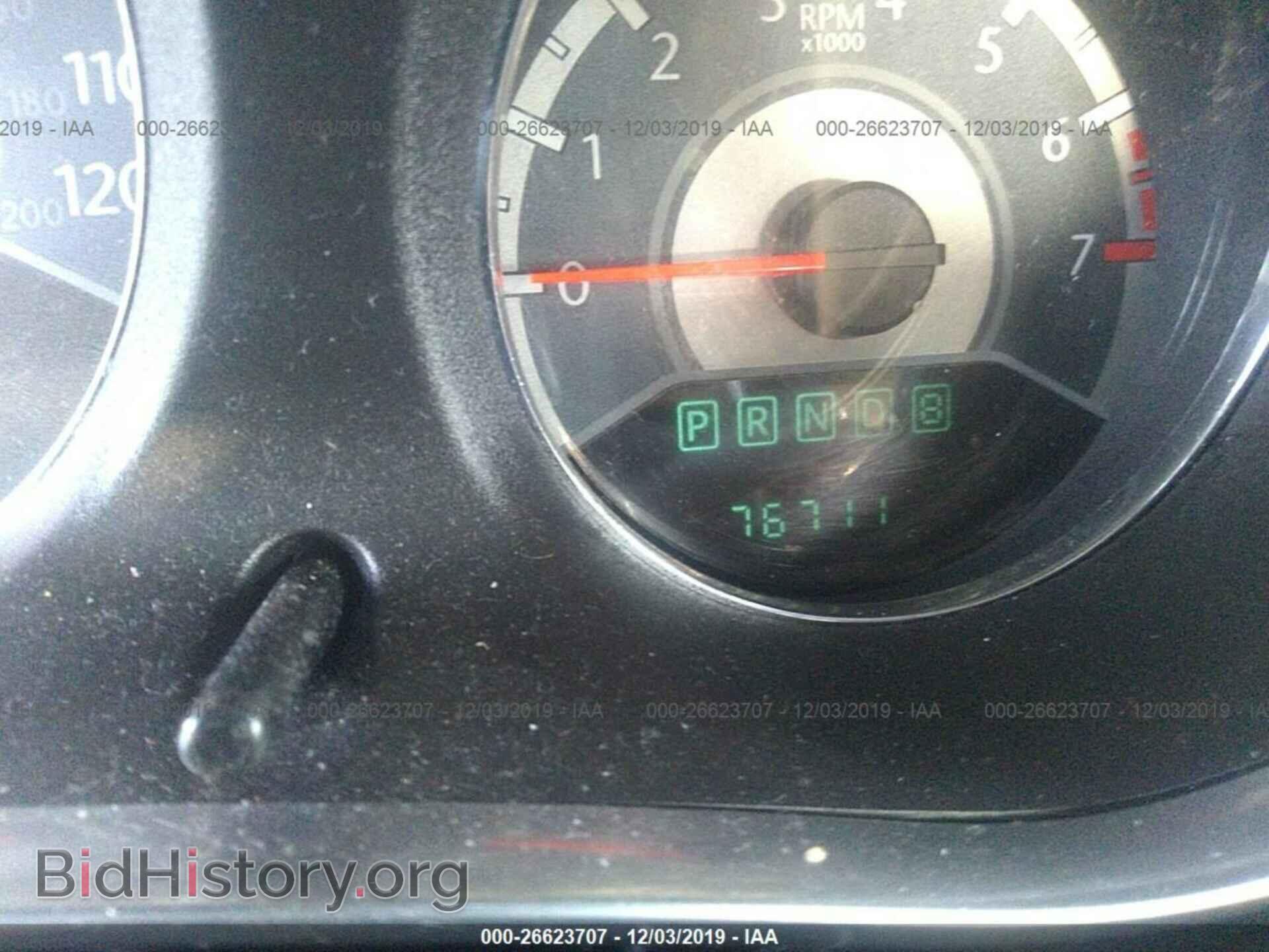 2013 CHRYSLER 200 - VIN: 1C3CCBBB9DN674109 - Фото 7