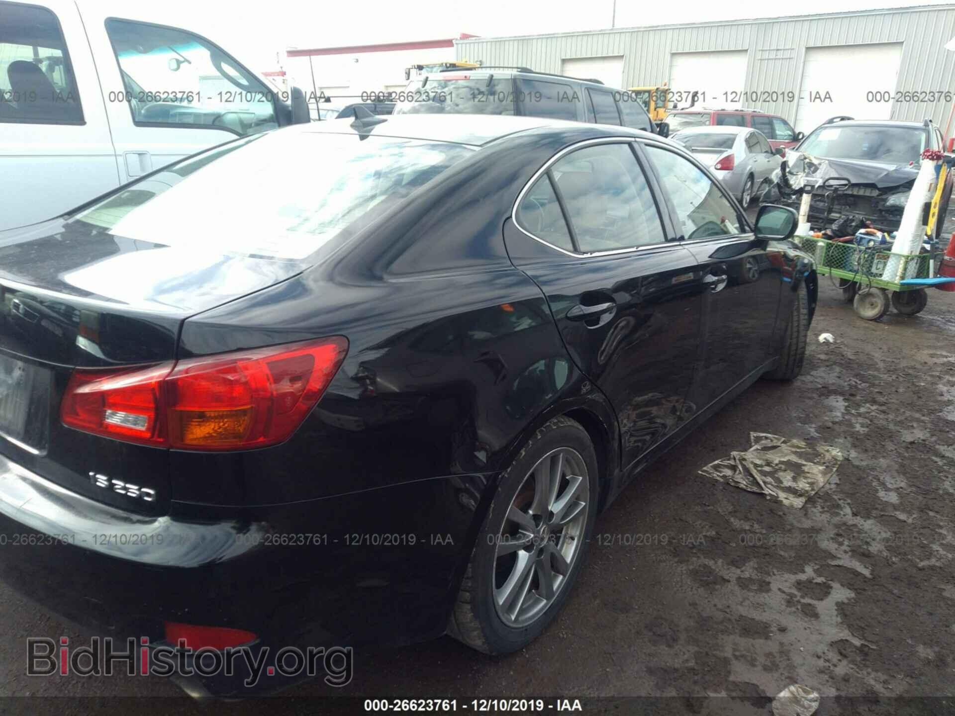 2008 Lexus IS - VIN: JTHBK262082063945 - Фото 4