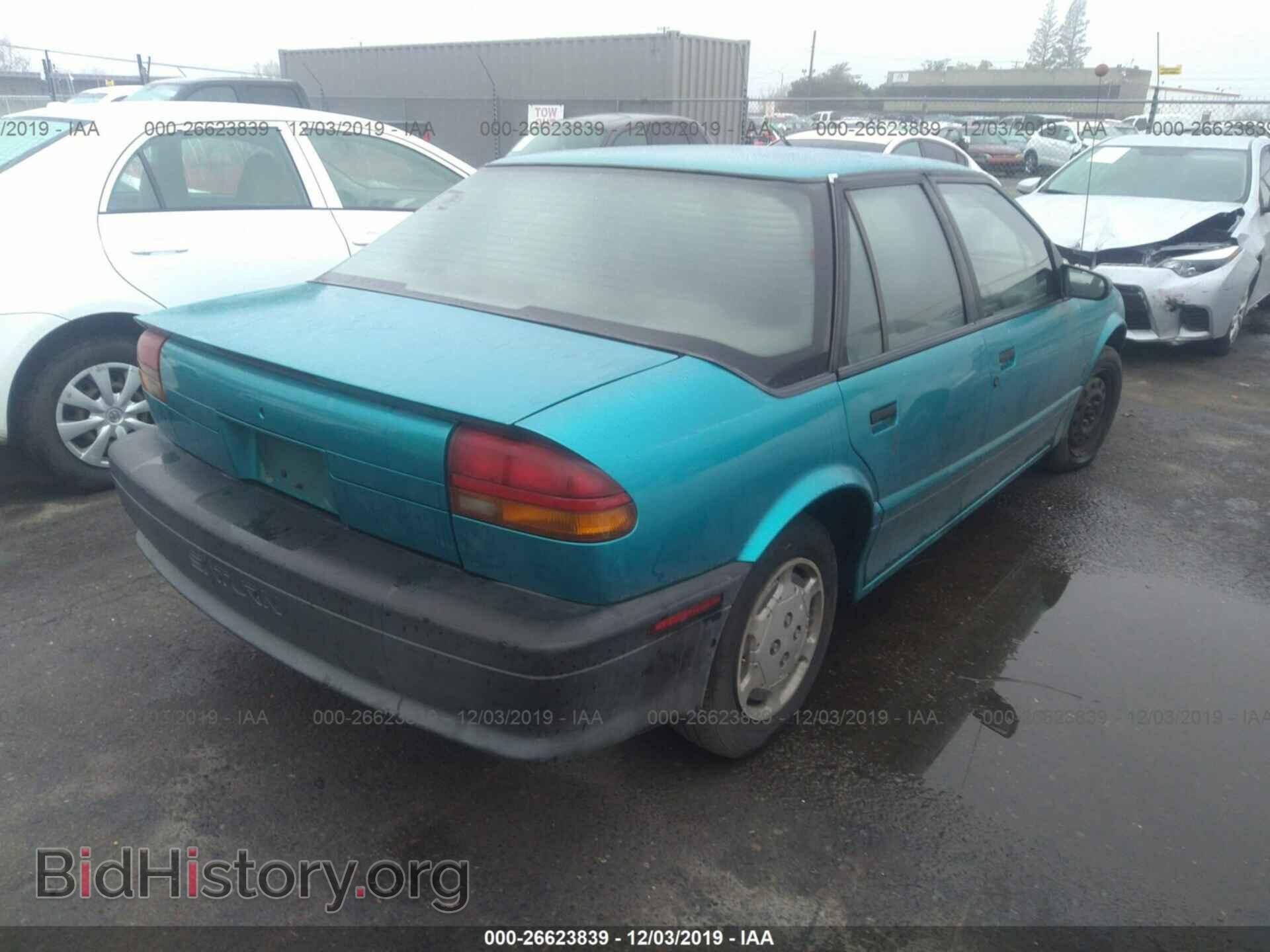 1995 SATURN SL1 - VIN: 1G8ZH5281SZ120687 - Фото 4
