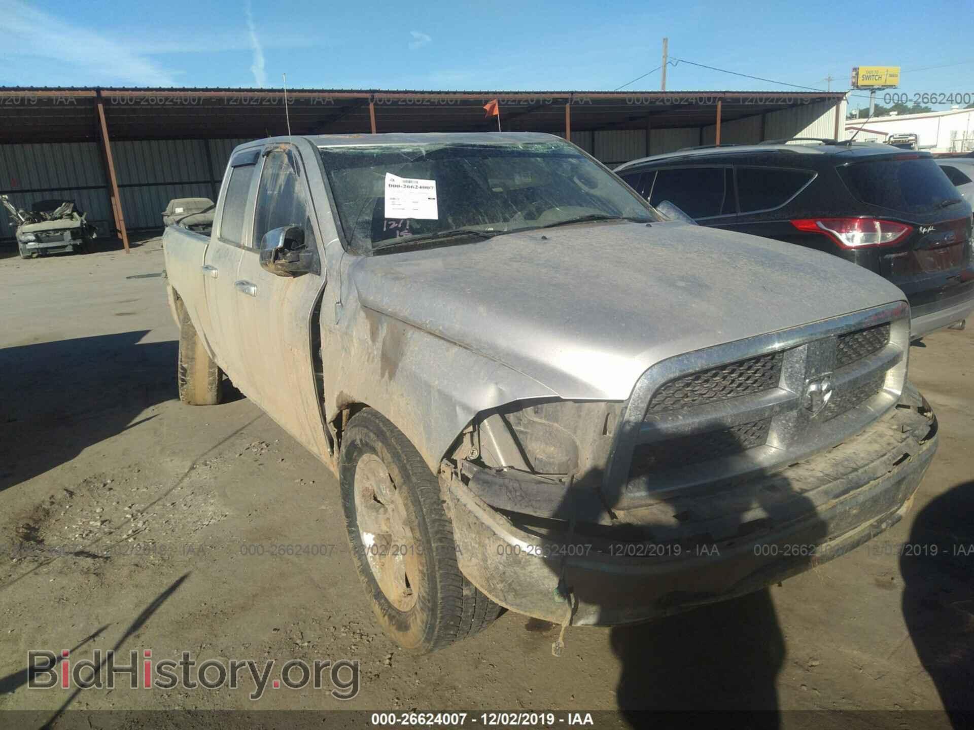 Photo 1D7RB1GP7AS246484 - DODGE RAM 1500 2010