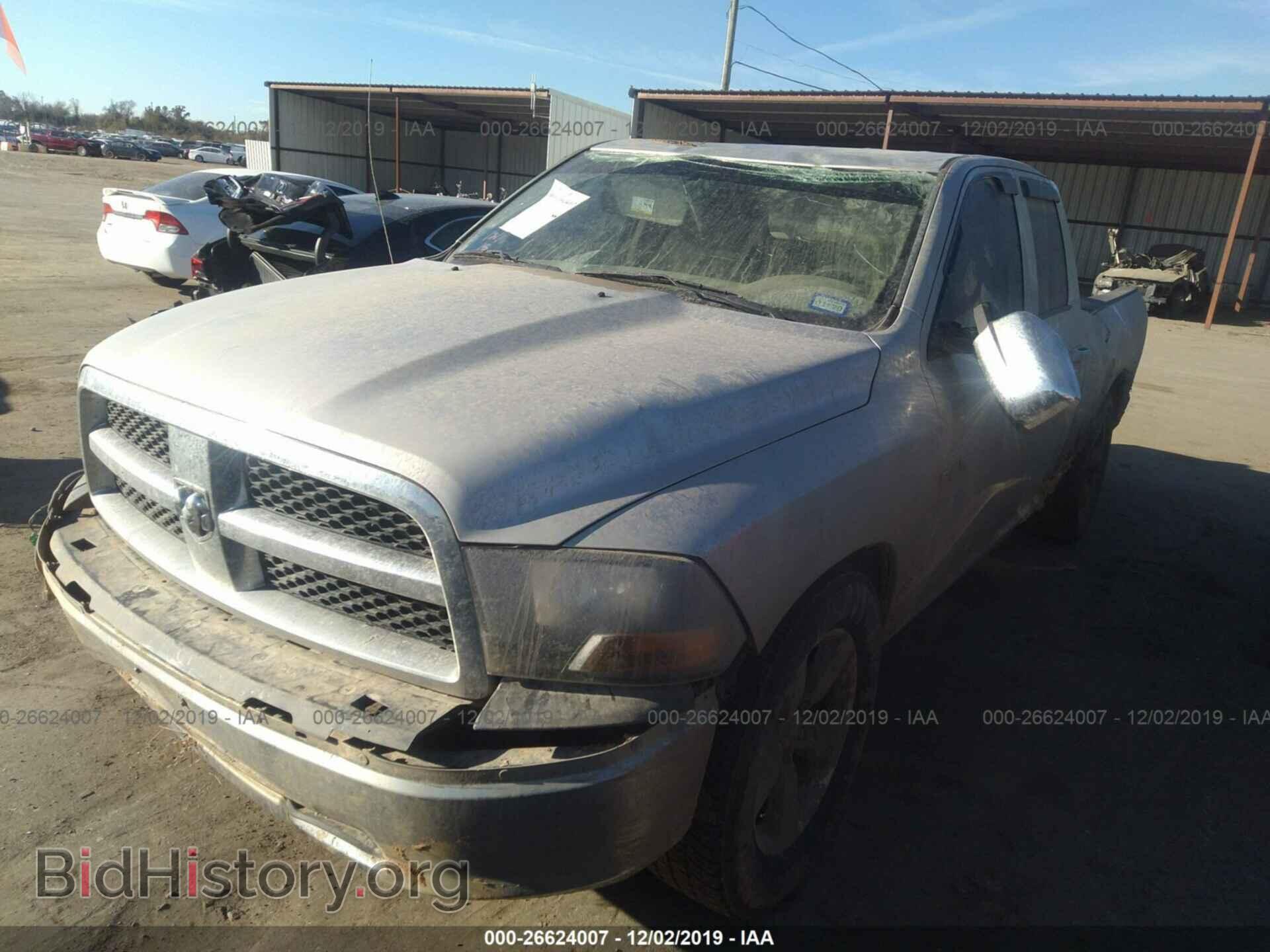 2010 DODGE RAM 1500 - VIN: 1D7RB1GP7AS246484 - Фото 2