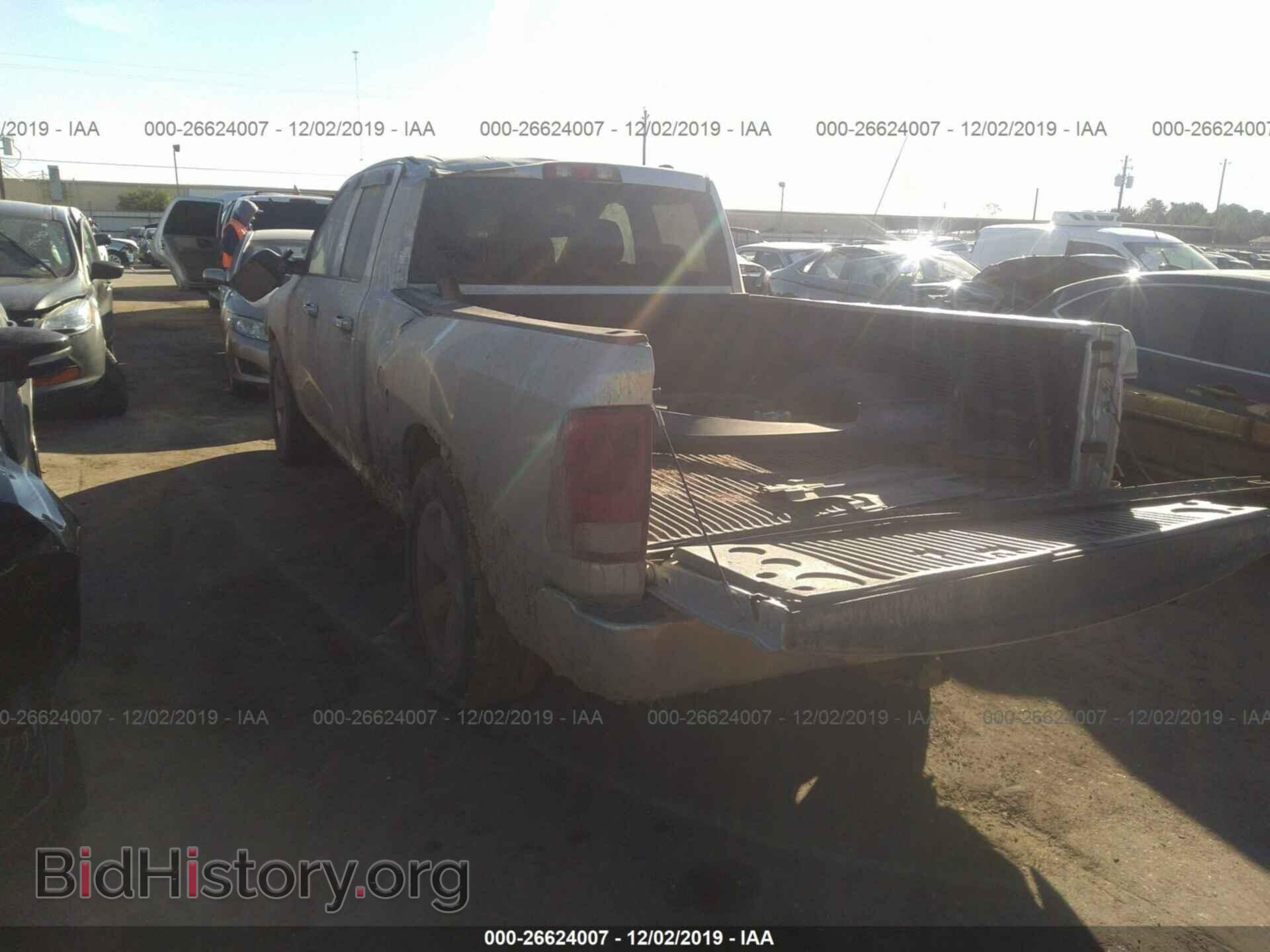 2010 DODGE RAM 1500 - VIN: 1D7RB1GP7AS246484 - Фото 3