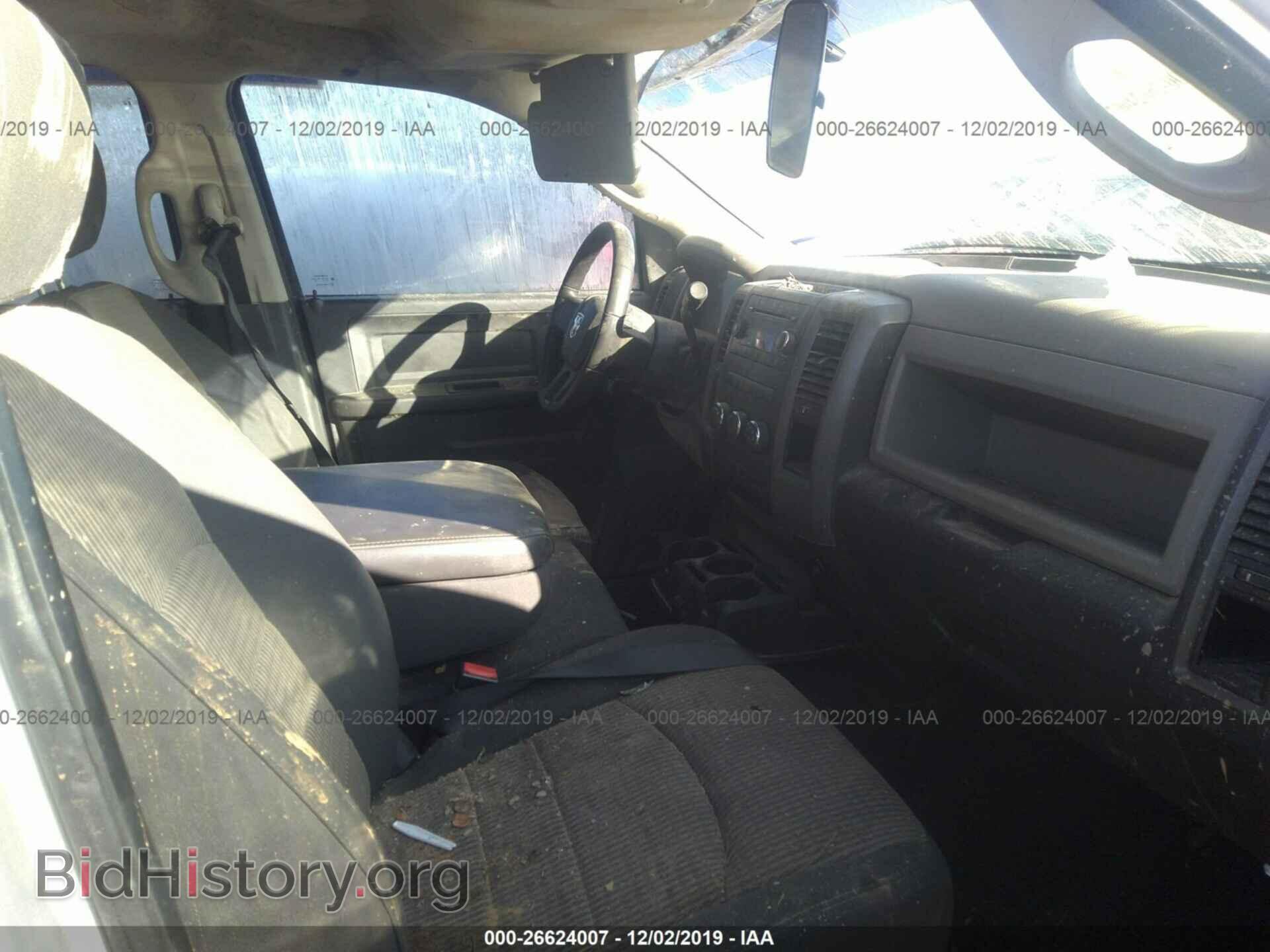 2010 DODGE RAM 1500 - VIN: 1D7RB1GP7AS246484 - Фото 5