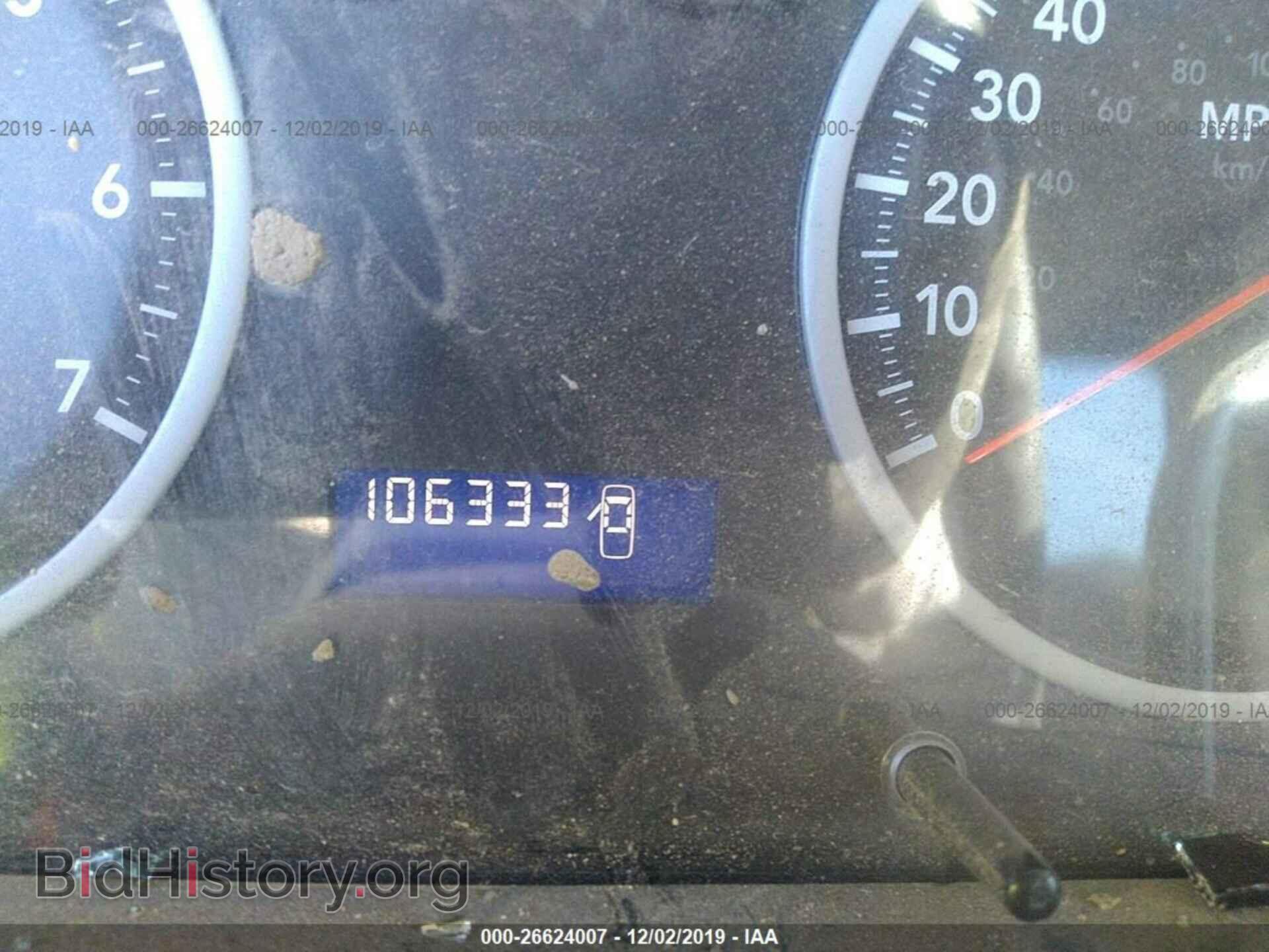 2010 DODGE RAM 1500 - VIN: 1D7RB1GP7AS246484 - Фото 7