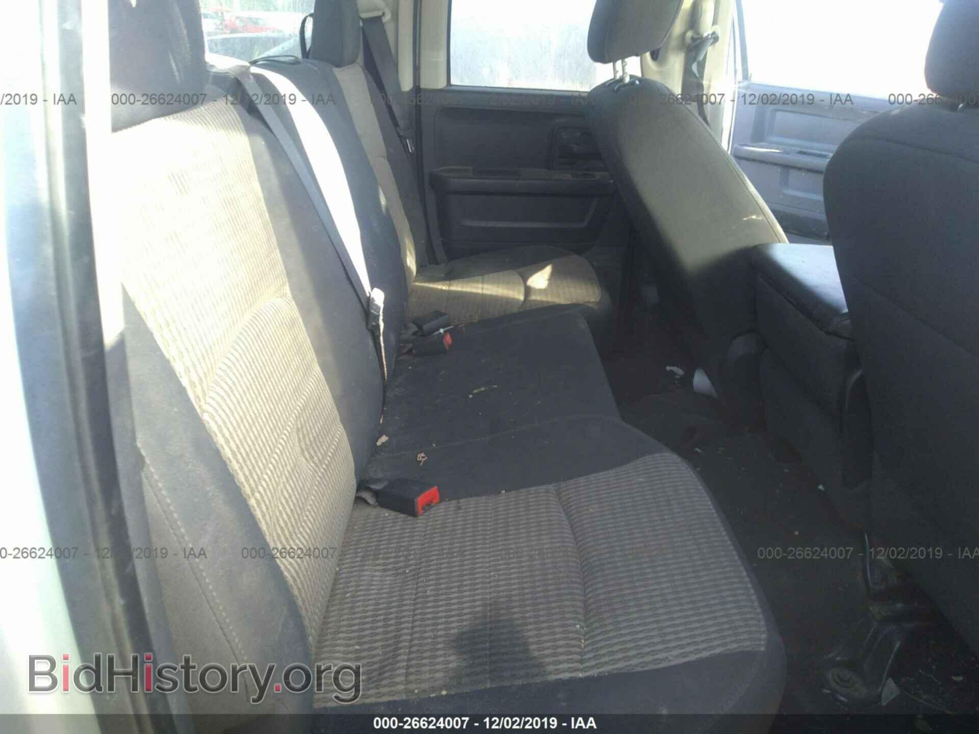 2010 DODGE RAM 1500 - VIN: 1D7RB1GP7AS246484 - Фото 8