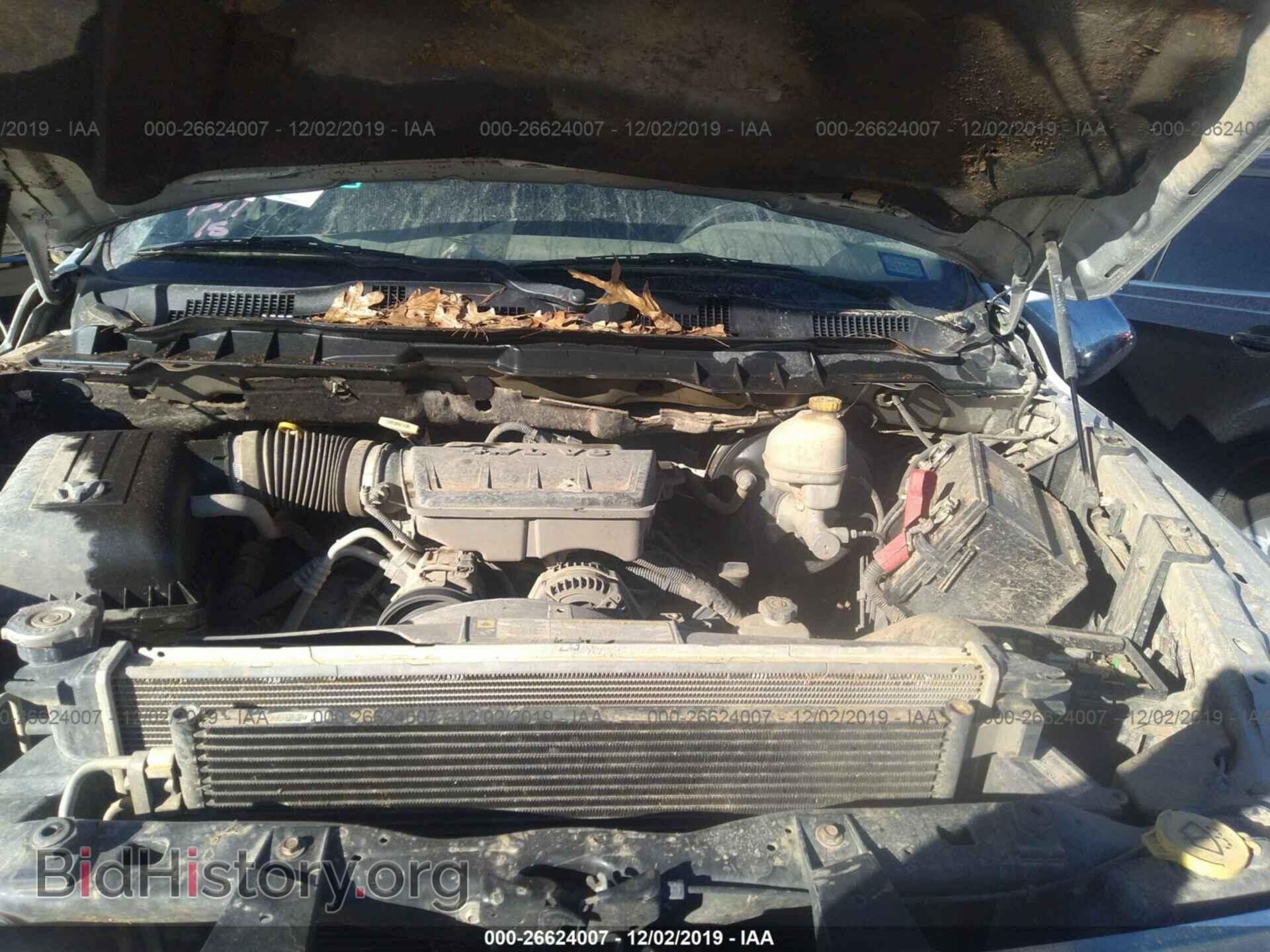 2010 DODGE RAM 1500 - VIN: 1D7RB1GP7AS246484 - Фото 10