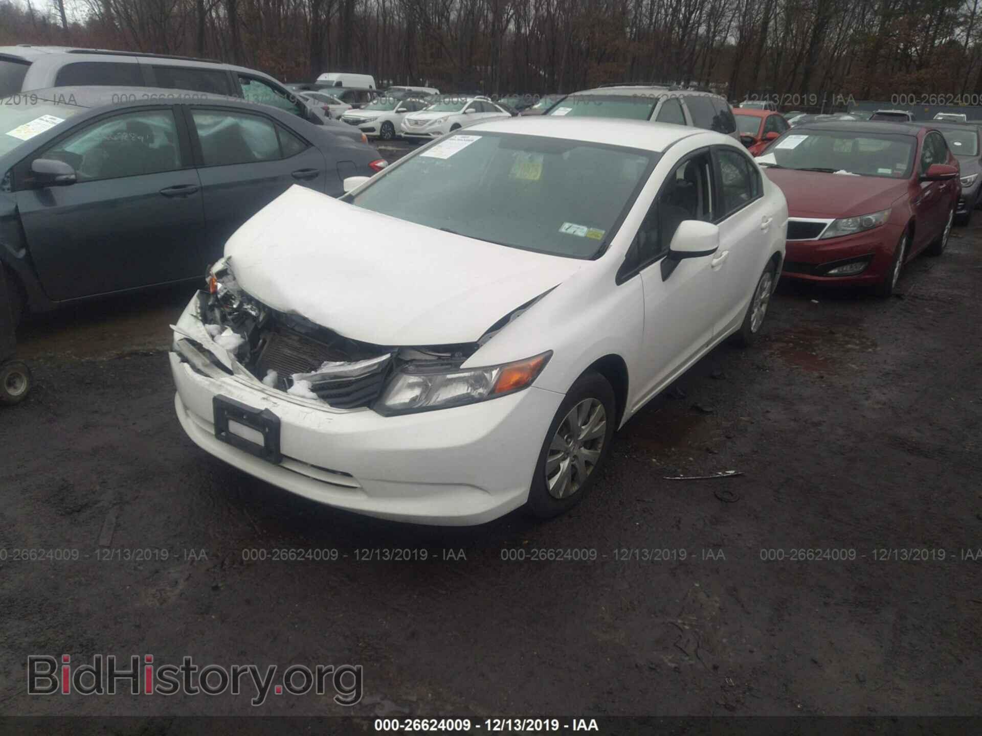 2012 HONDA CIVIC - VIN: 2HGFB2F50CH601574 - Фото 2