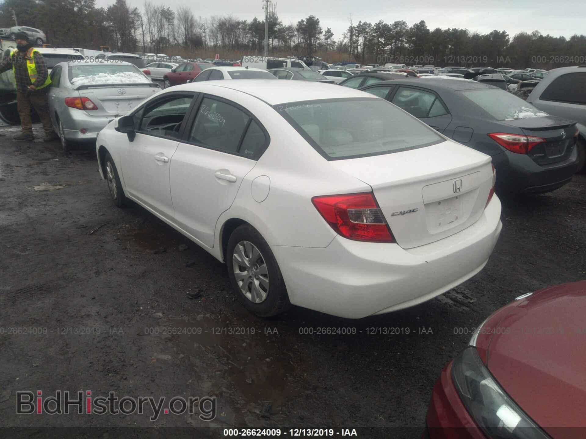 2012 HONDA CIVIC - VIN: 2HGFB2F50CH601574 - Фото 3