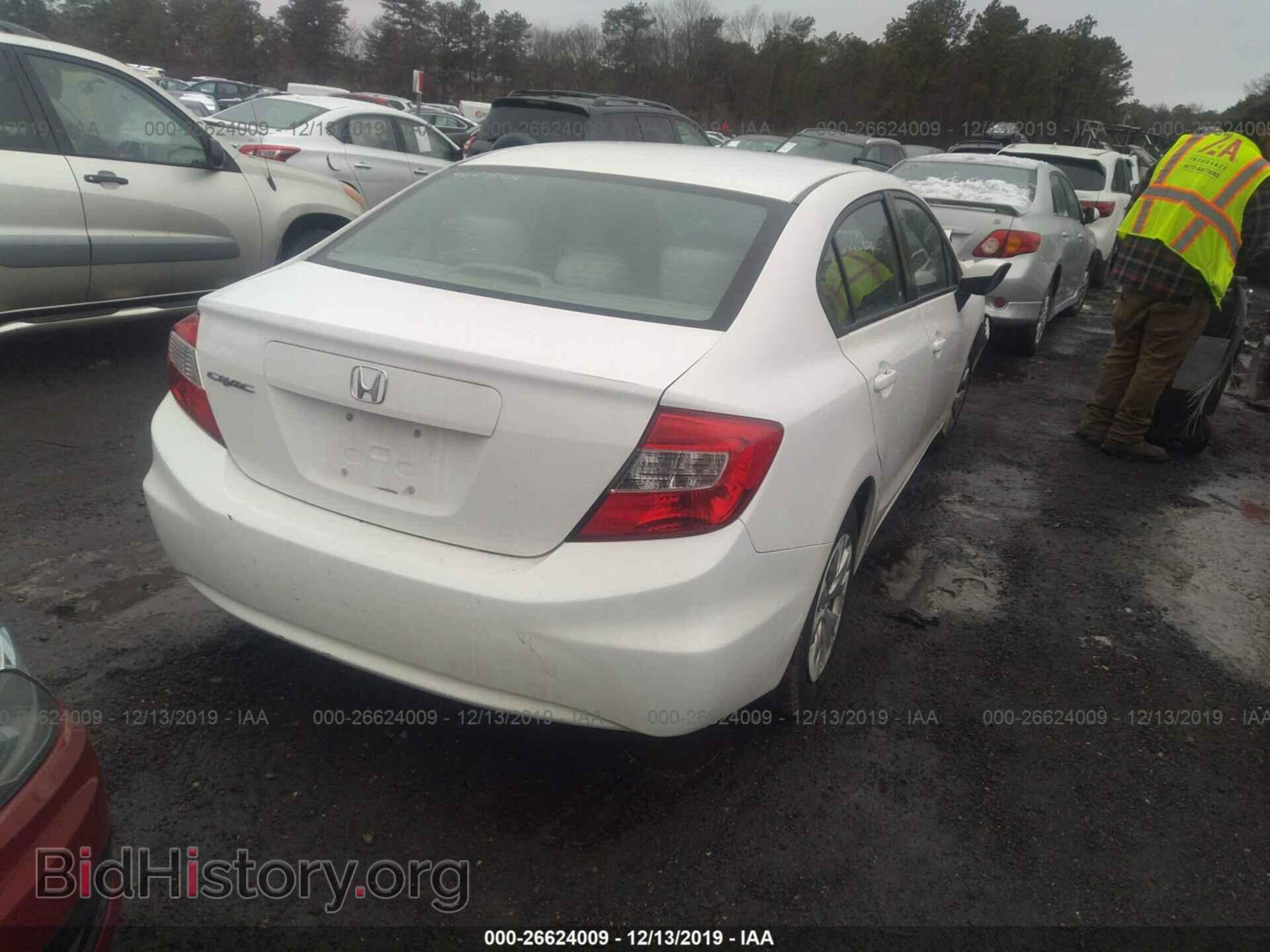 2012 HONDA CIVIC - VIN: 2HGFB2F50CH601574 - Фото 4
