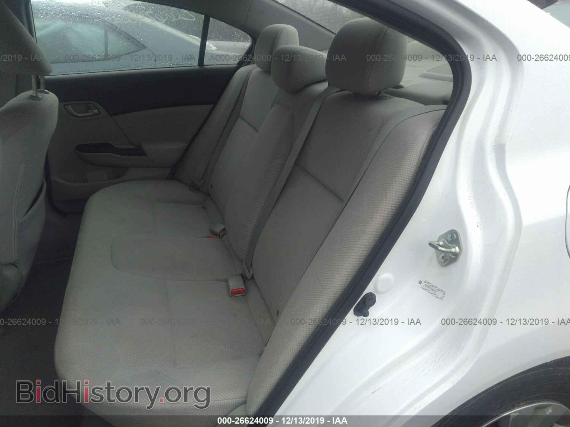2012 HONDA CIVIC - VIN: 2HGFB2F50CH601574 - Фото 8
