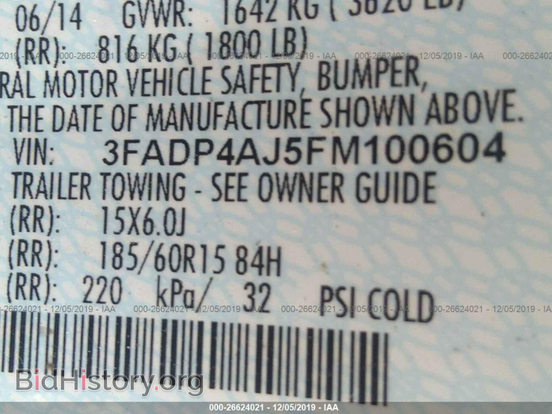 2015 FORD FIESTA - VIN: 3FADP4AJ5FM100604 - Фото 9