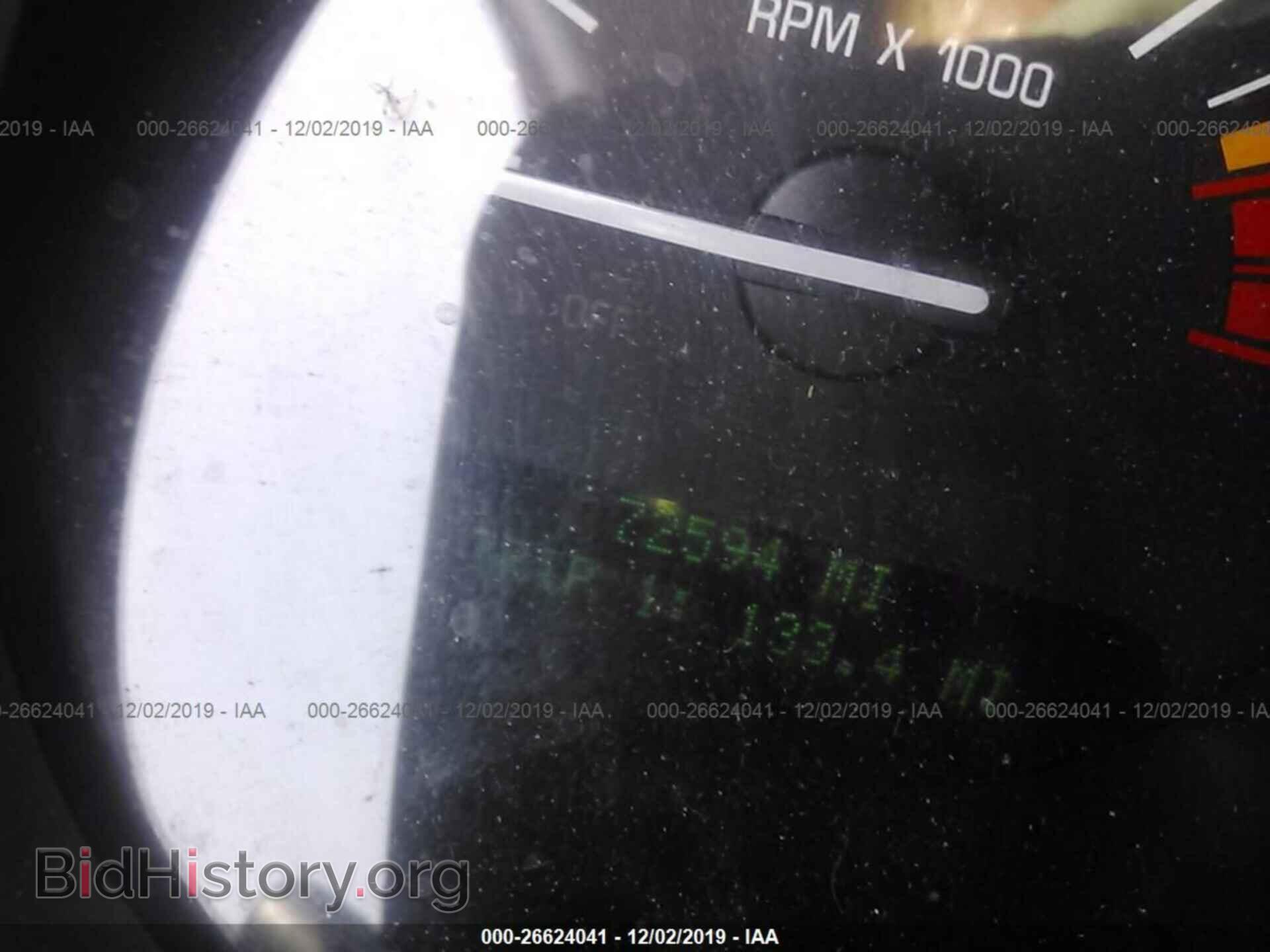 2001 BUICK LESABRE - VIN: 1G4HR54K31U174457 - Фото 7