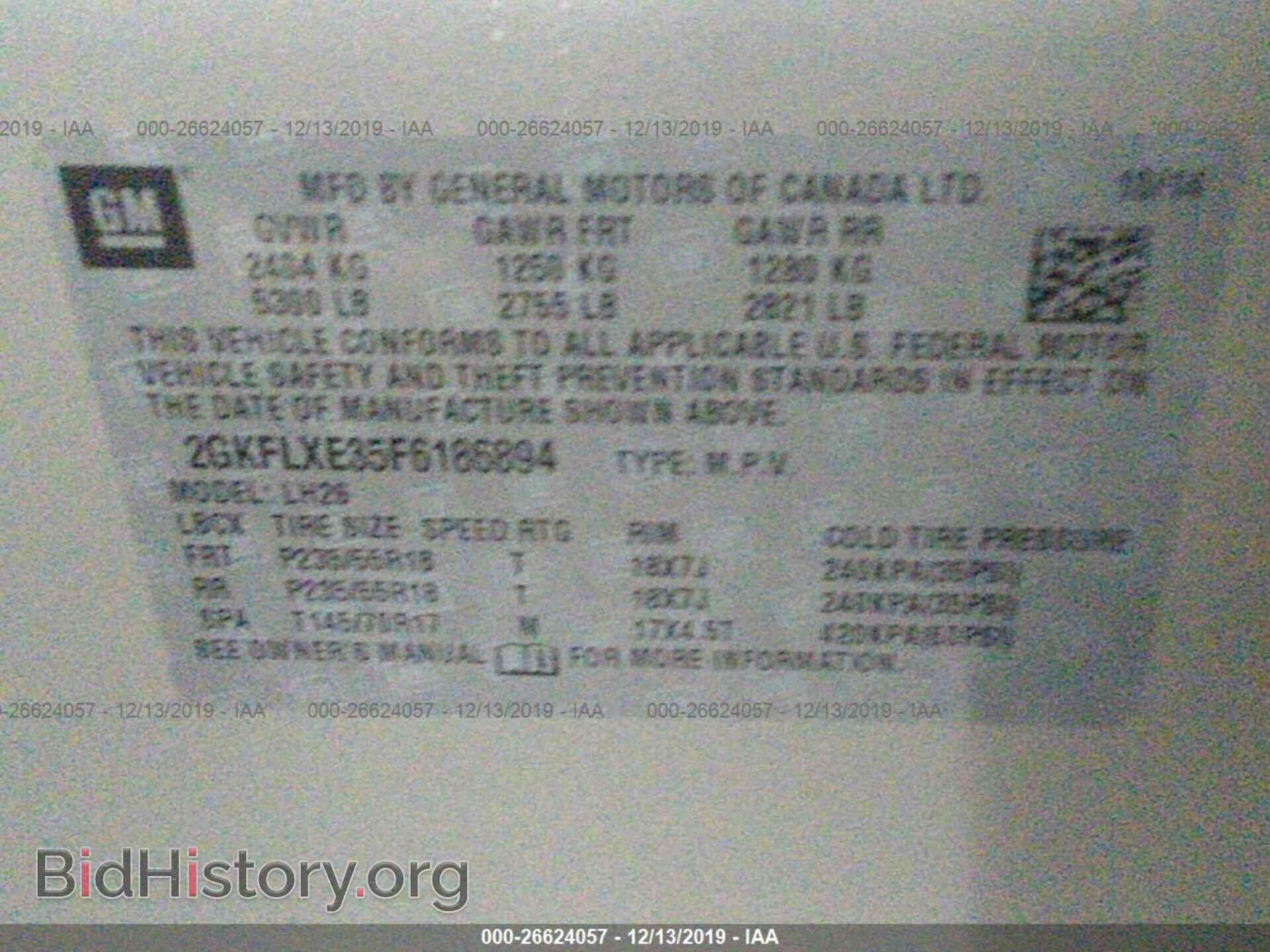 2015 GMC TERRAIN - VIN: 2GKFLXE35F6186894 - Фото 9