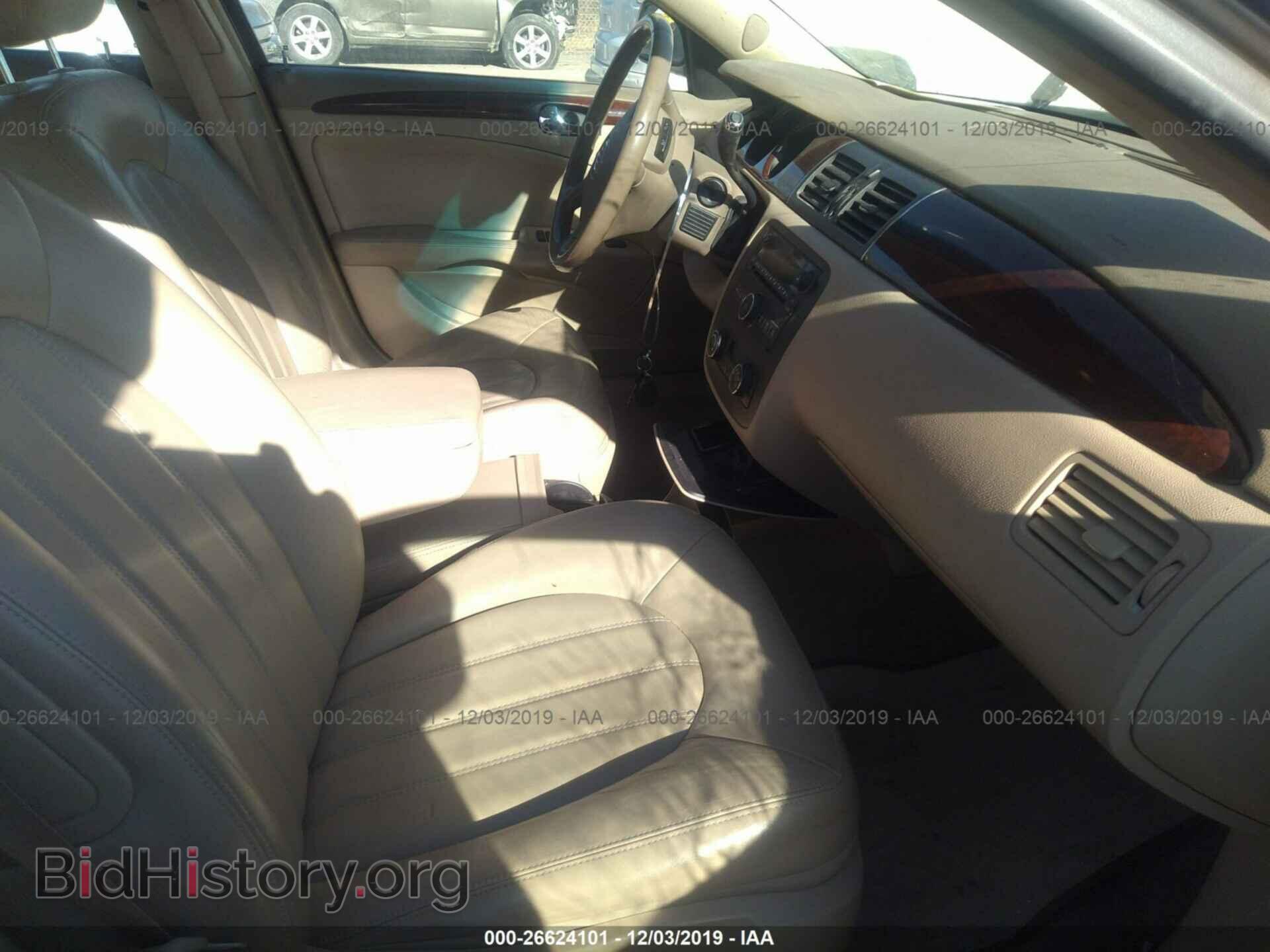 2006 BUICK LUCERNE - VIN: 1G4HD57296U151508 - Фото 5
