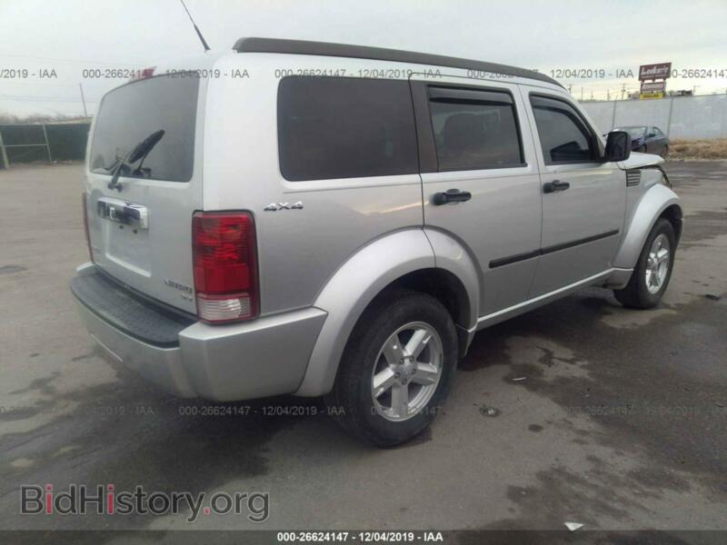 2011 Dodge NITRO (VIN 1D4PU5GK0BW572082) — фото 4 из 11