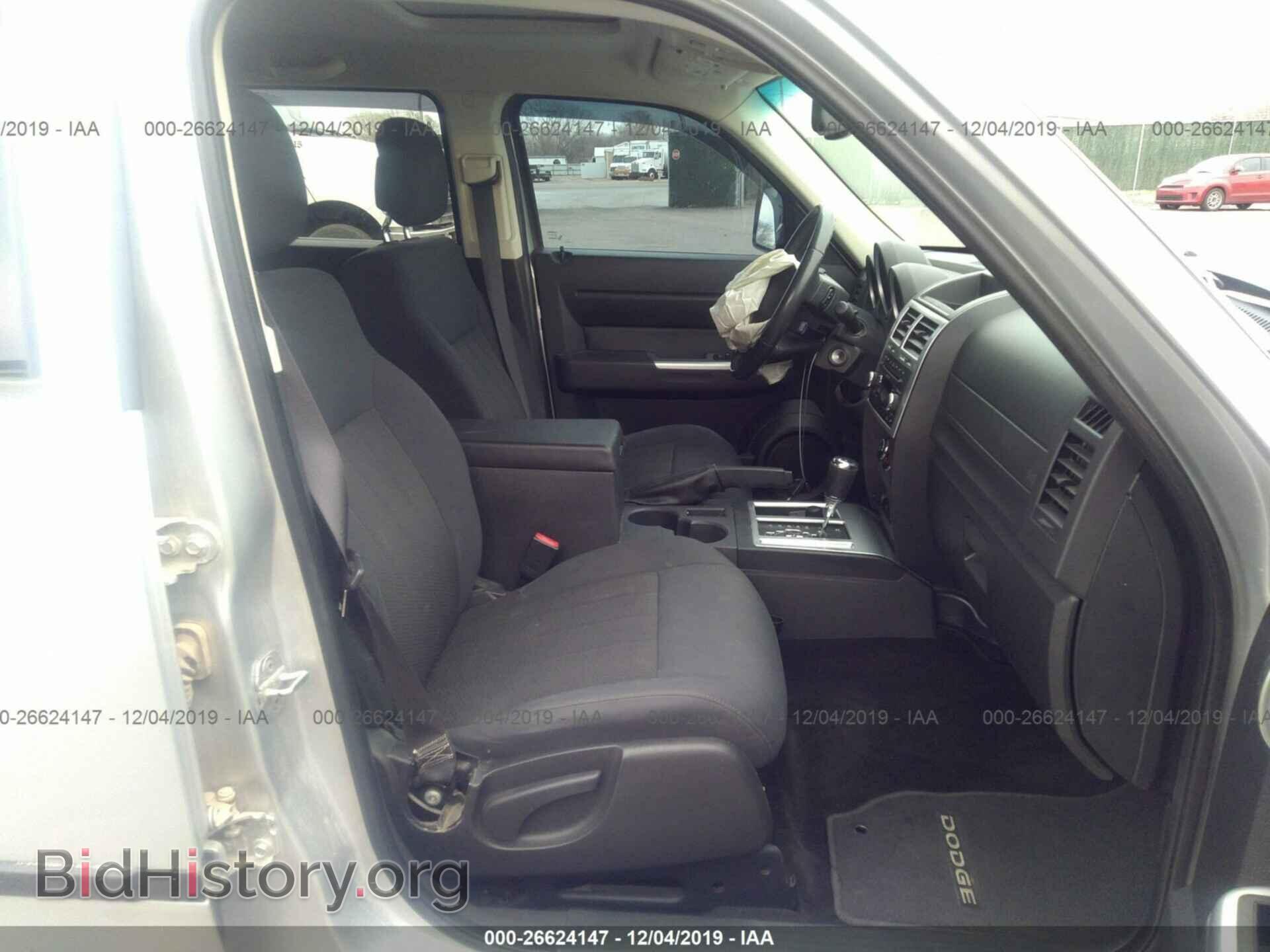 2011 Dodge Nitro - VIN: 1D4PU5GK0BW572082 - Photo 5