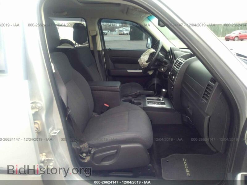2011 Dodge NITRO (VIN 1D4PU5GK0BW572082) — фото 5 из 11