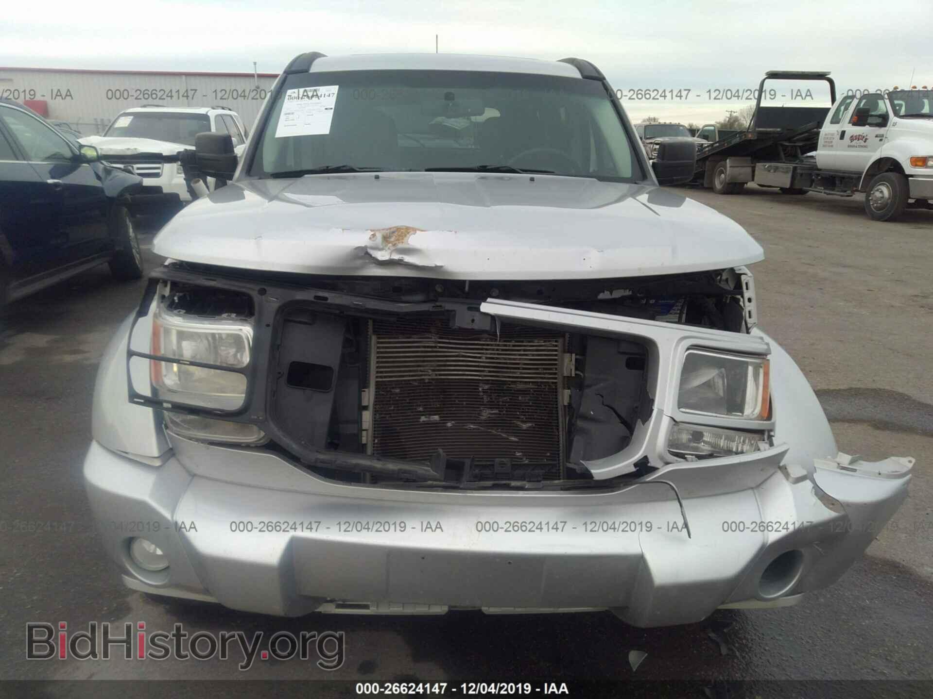 2011 Dodge Nitro - VIN: 1D4PU5GK0BW572082 - Photo 6