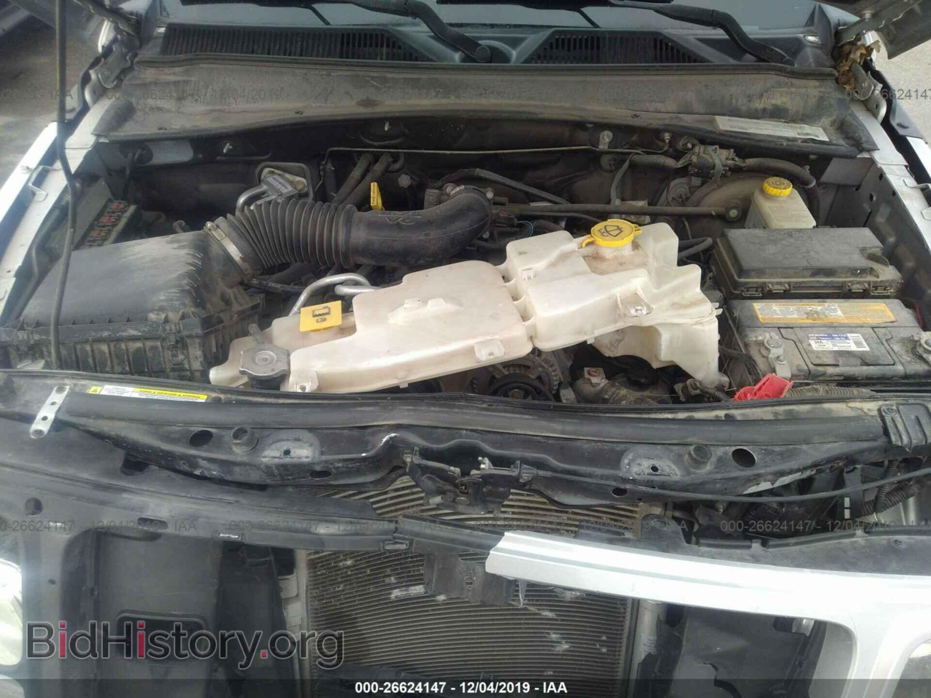 2011 Dodge Nitro - VIN: 1D4PU5GK0BW572082 - Photo 10