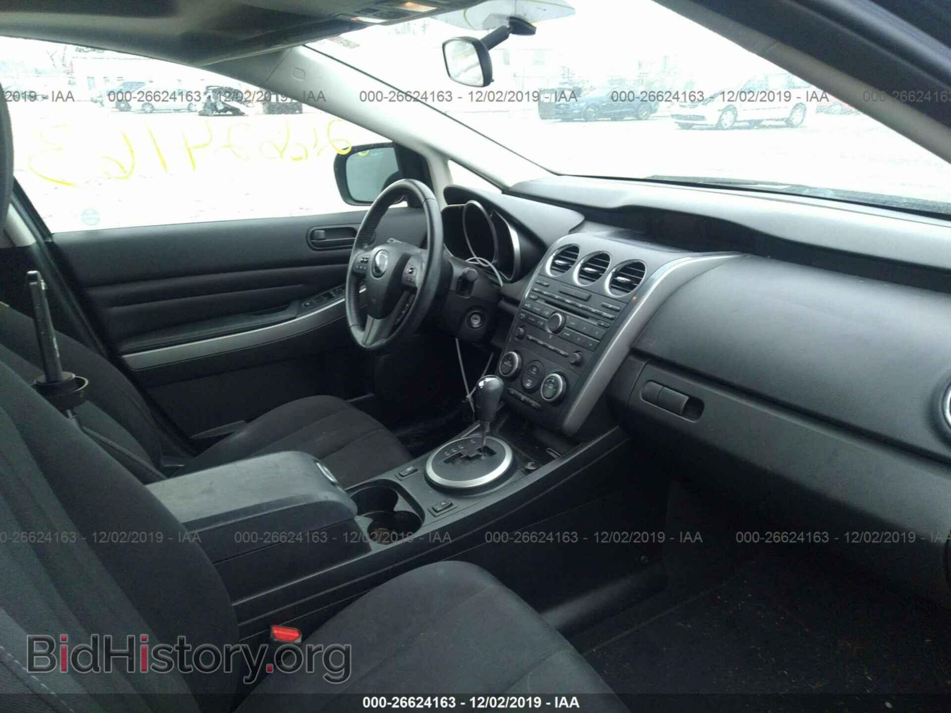 2011 MAZDA CX-7 - VIN: JM3ER2B5XB0380412 - Фото 5