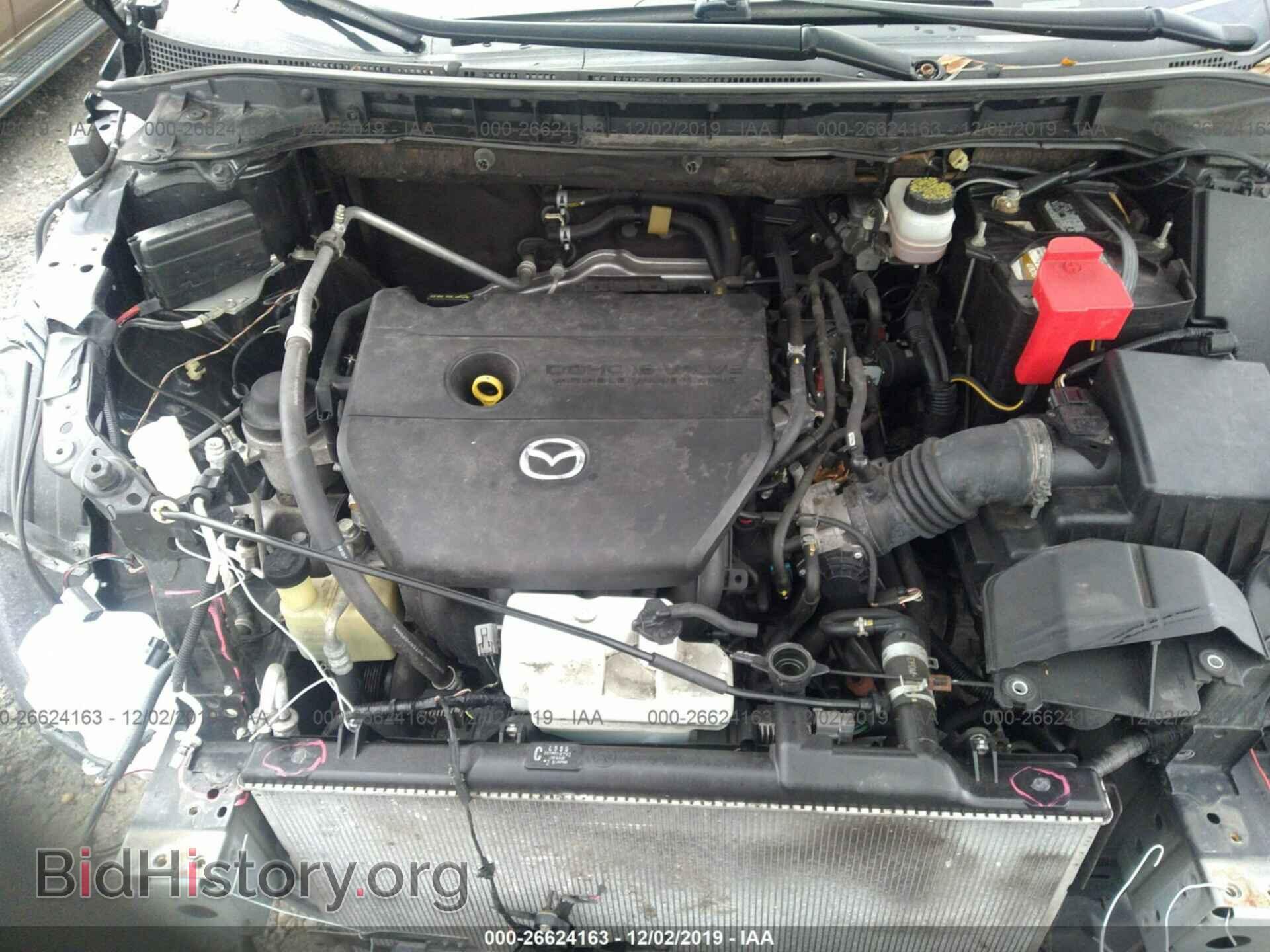 2011 MAZDA CX-7 - VIN: JM3ER2B5XB0380412 - Фото 10