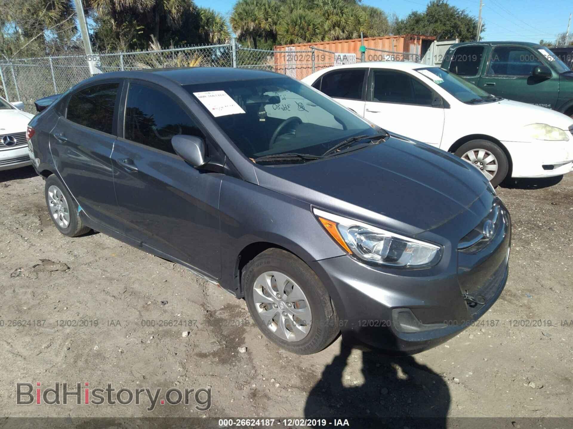 Фотография KMHCT4AE6GU985148 - HYUNDAI ACCENT 2016