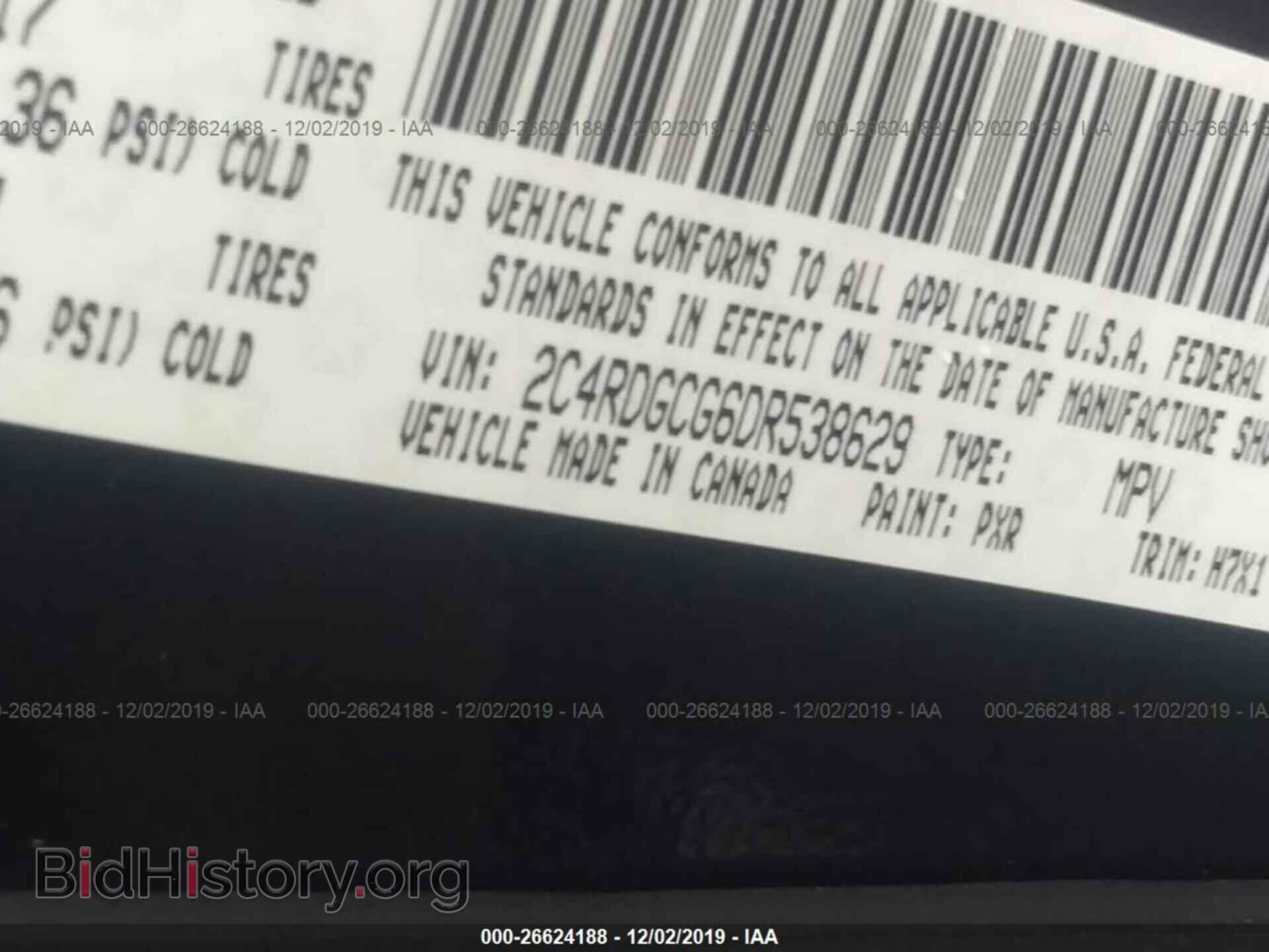 2013 DODGE GRAND CARAVAN - VIN: 2C4RDGCG6DR538629 - Фото 9