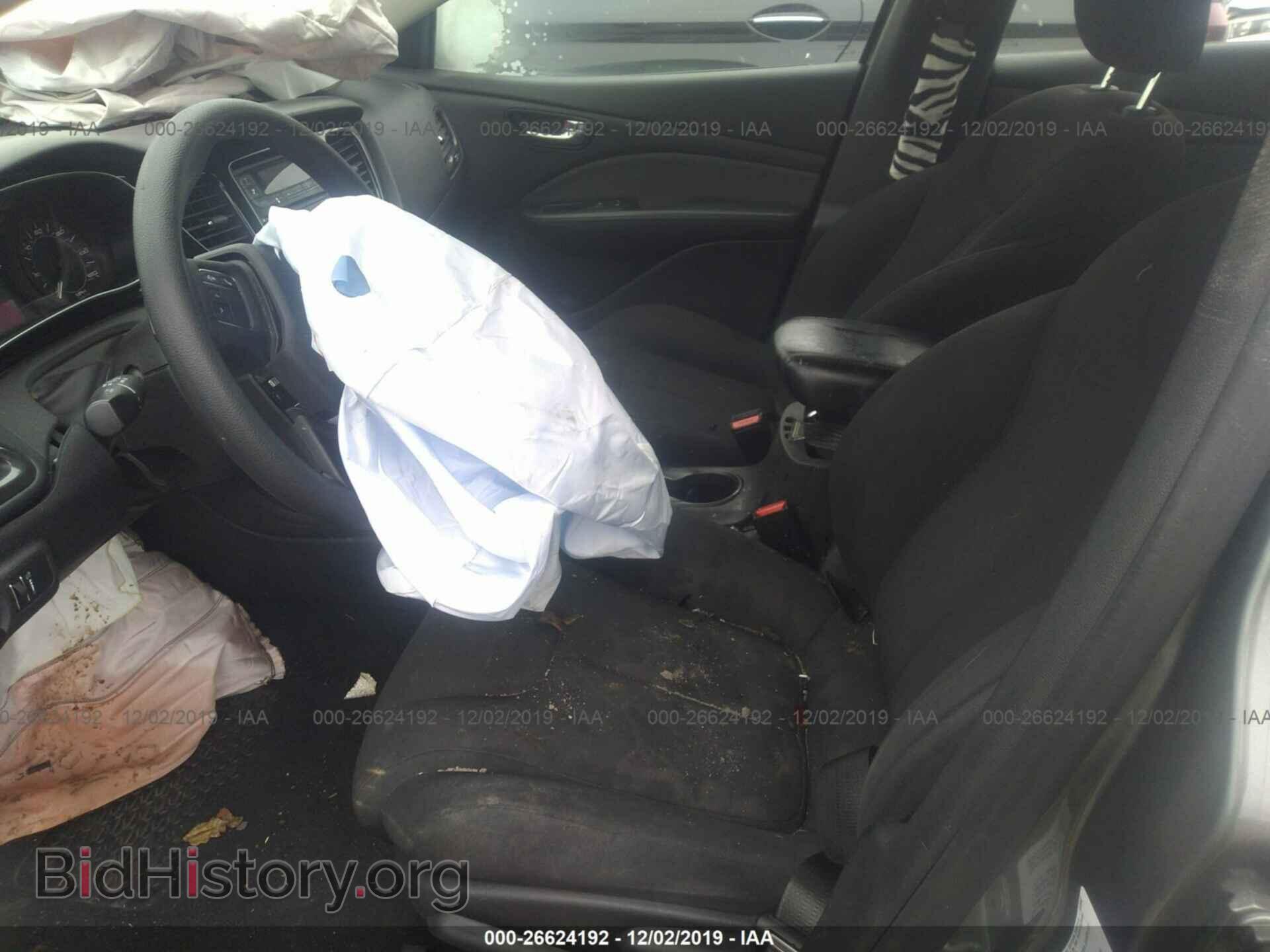 2013 DODGE DART - VIN: 1C3CDFAA5DD127647 - Photo 5