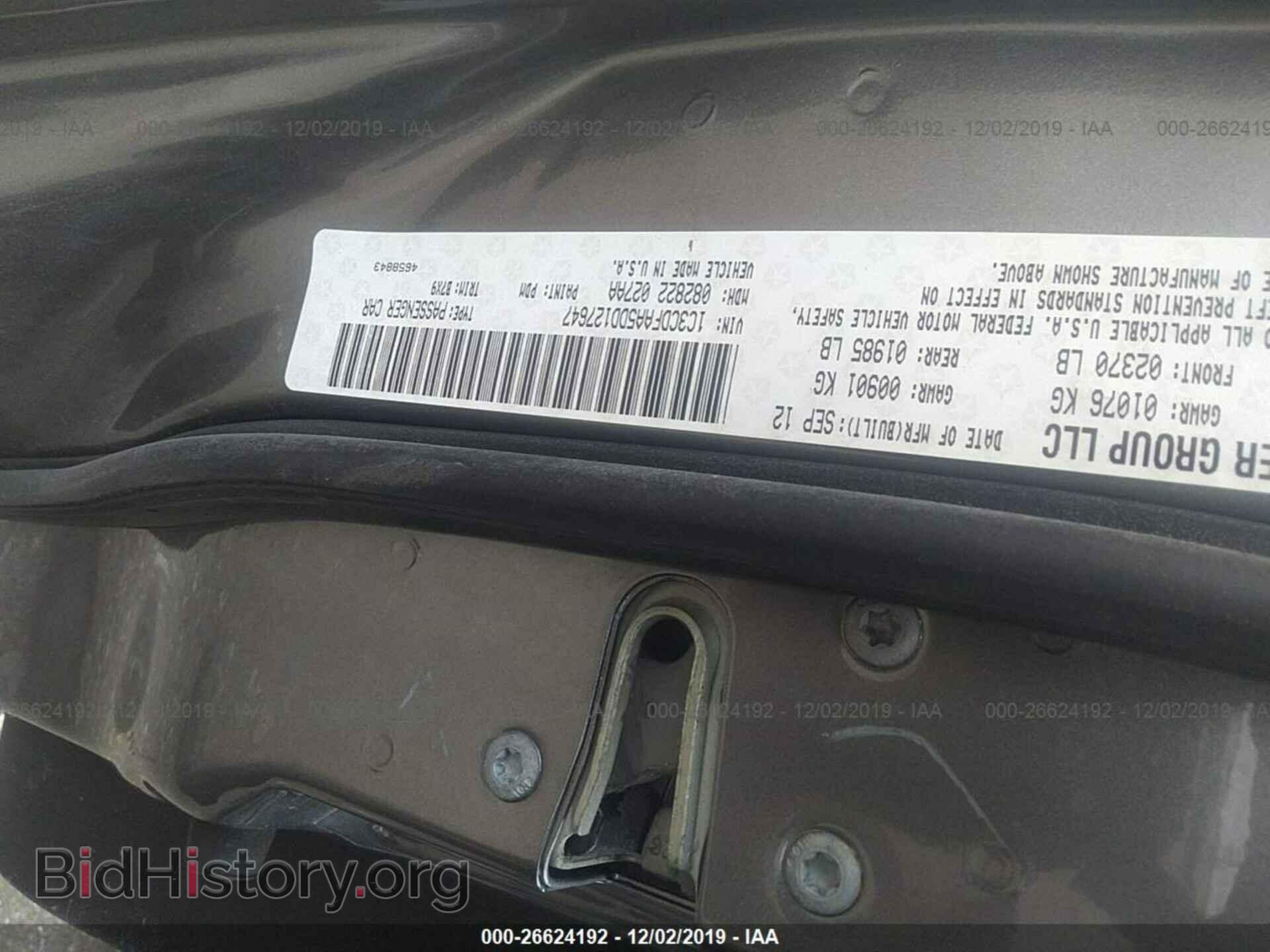 2013 DODGE DART - VIN: 1C3CDFAA5DD127647 - Photo 9