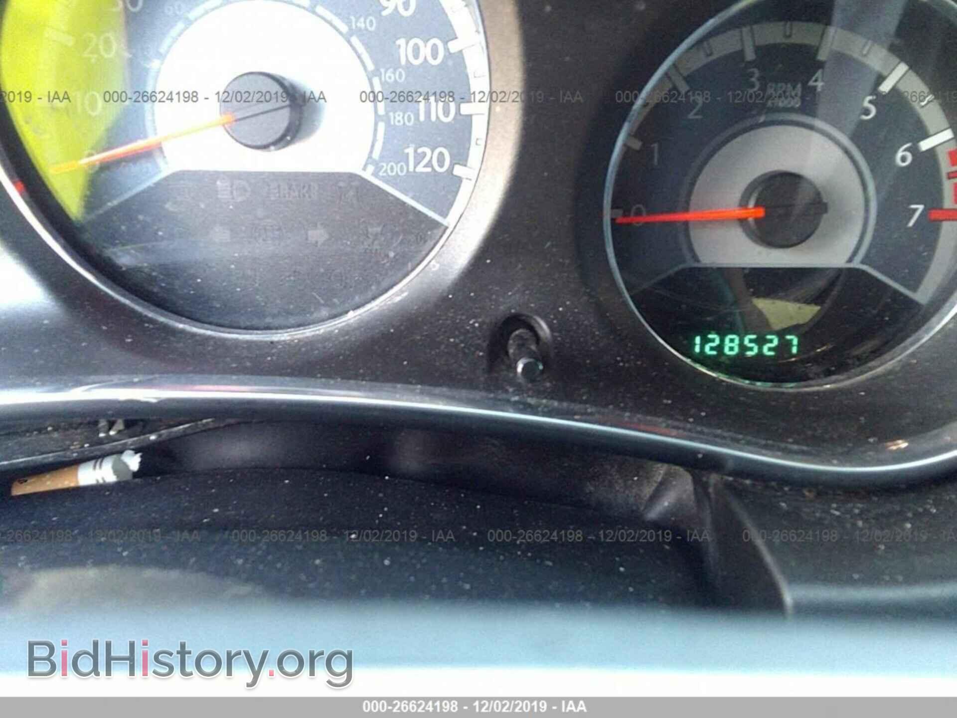 2012 CHRYSLER 200 - VIN: 1C3CCBCB2CN207742 - Photo 7