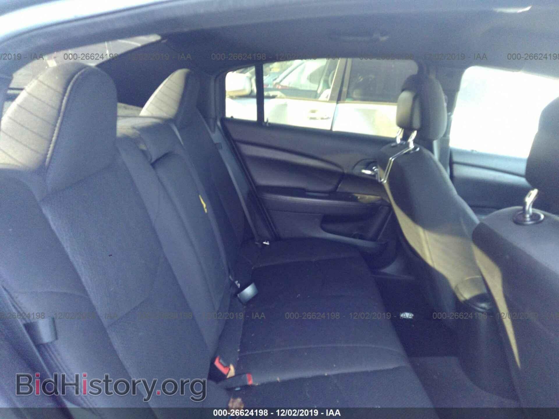 2012 CHRYSLER 200 - VIN: 1C3CCBCB2CN207742 - Photo 8