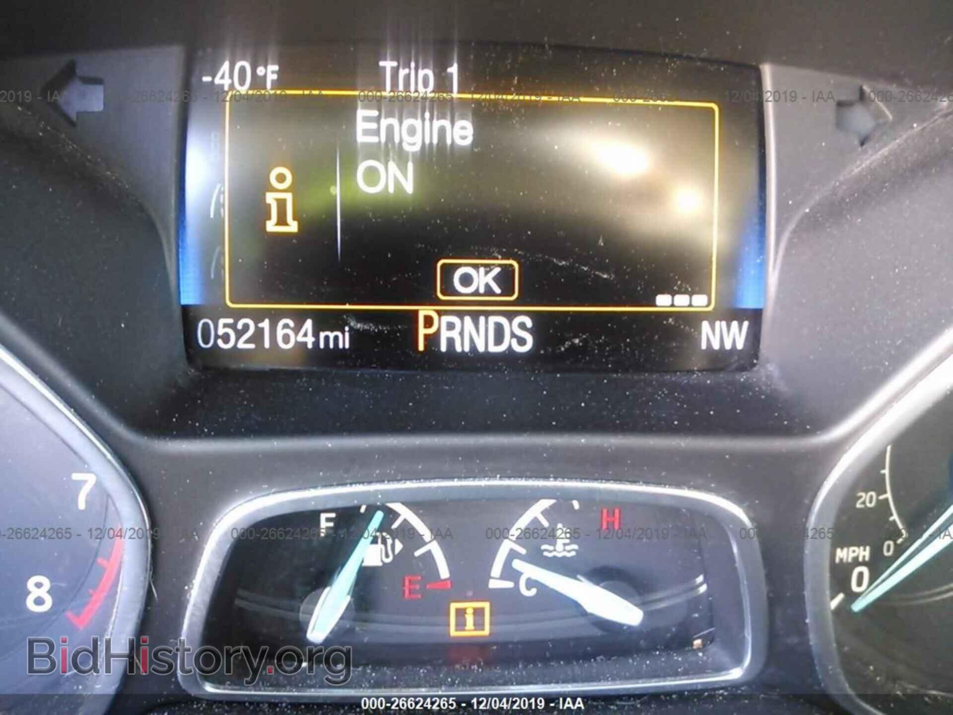 2015 Ford Focus - VIN: 1FADP3J23FL304547 - Photo 7
