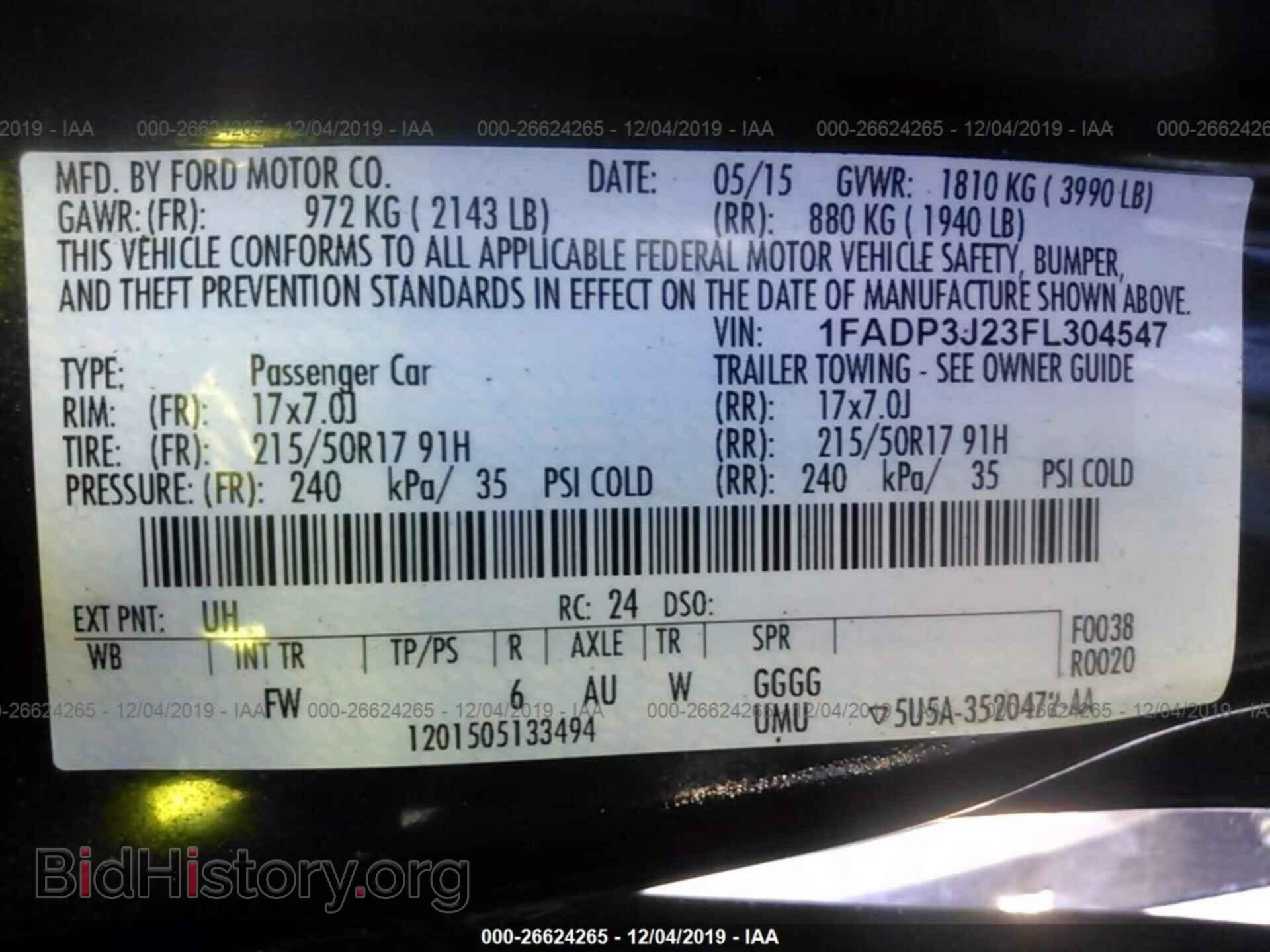 2015 Ford Focus - VIN: 1FADP3J23FL304547 - Photo 9