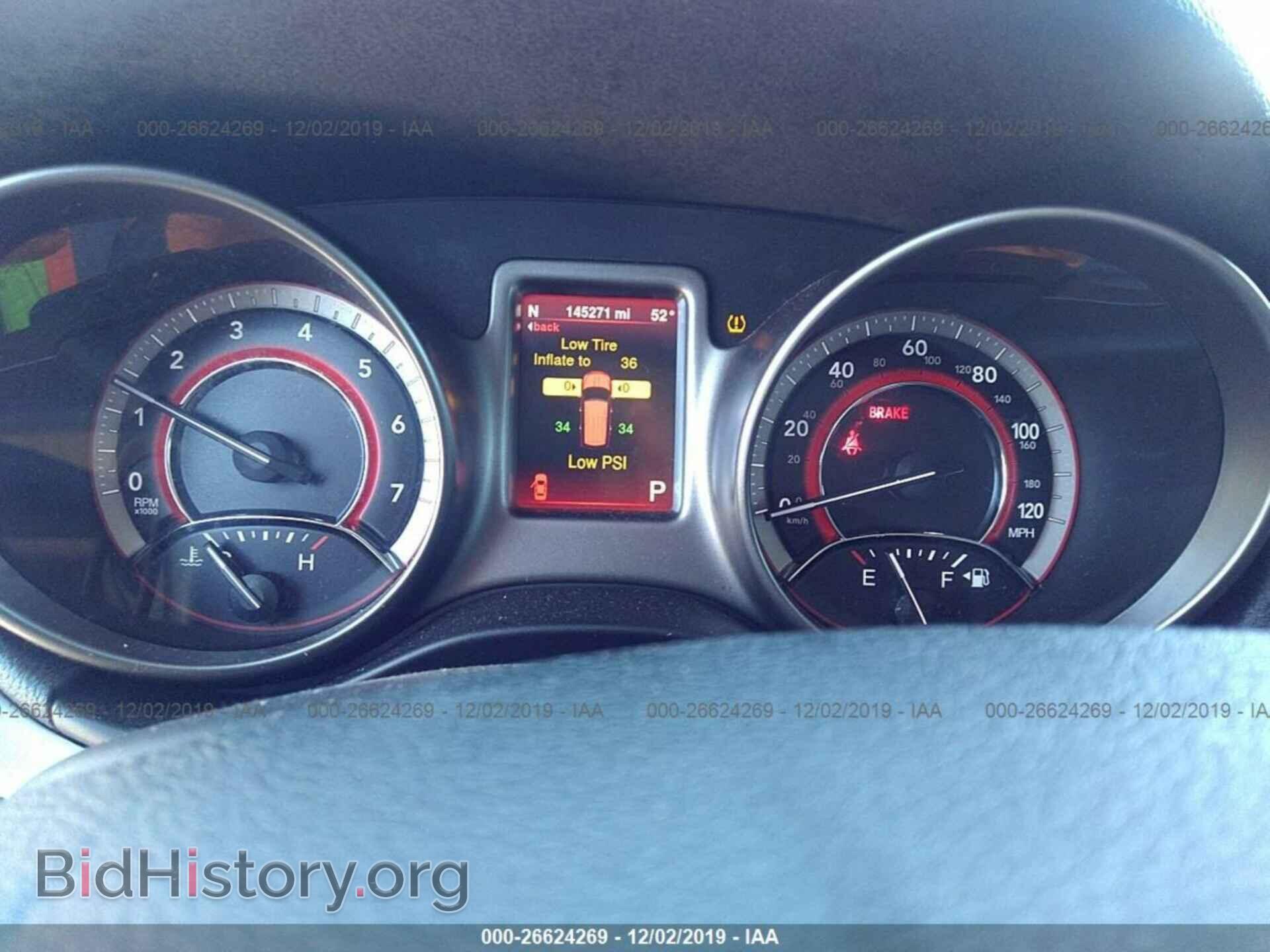 2015 DODGE JOURNEY - VIN: 3C4PDCGB5FT535543 - Фото 7