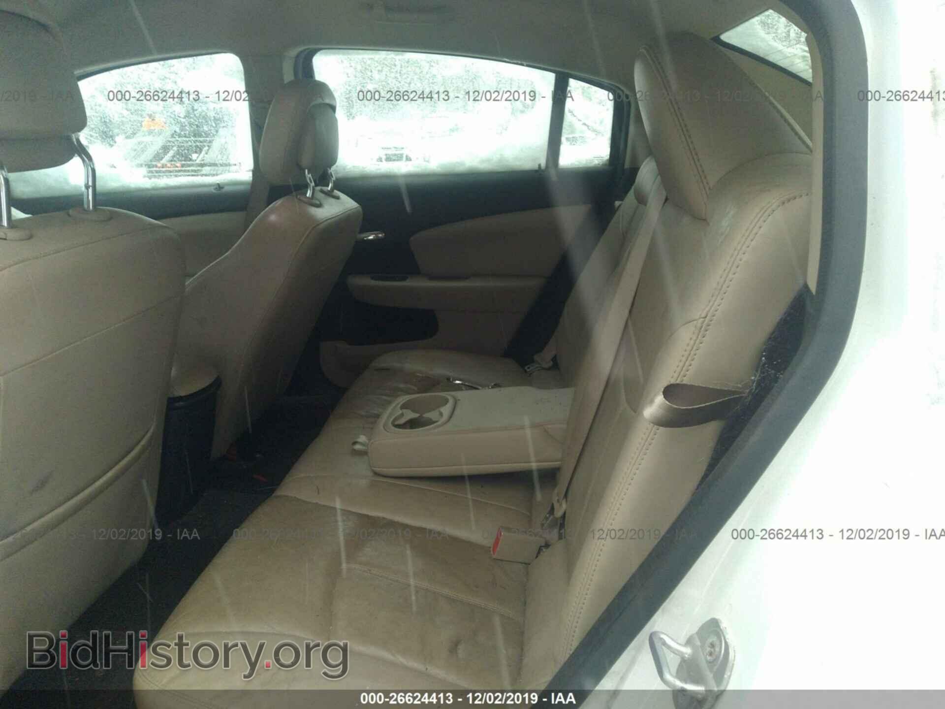 2013 CHRYSLER 200 - VIN: 1C3CCBCG7DN579025 - Фото 8