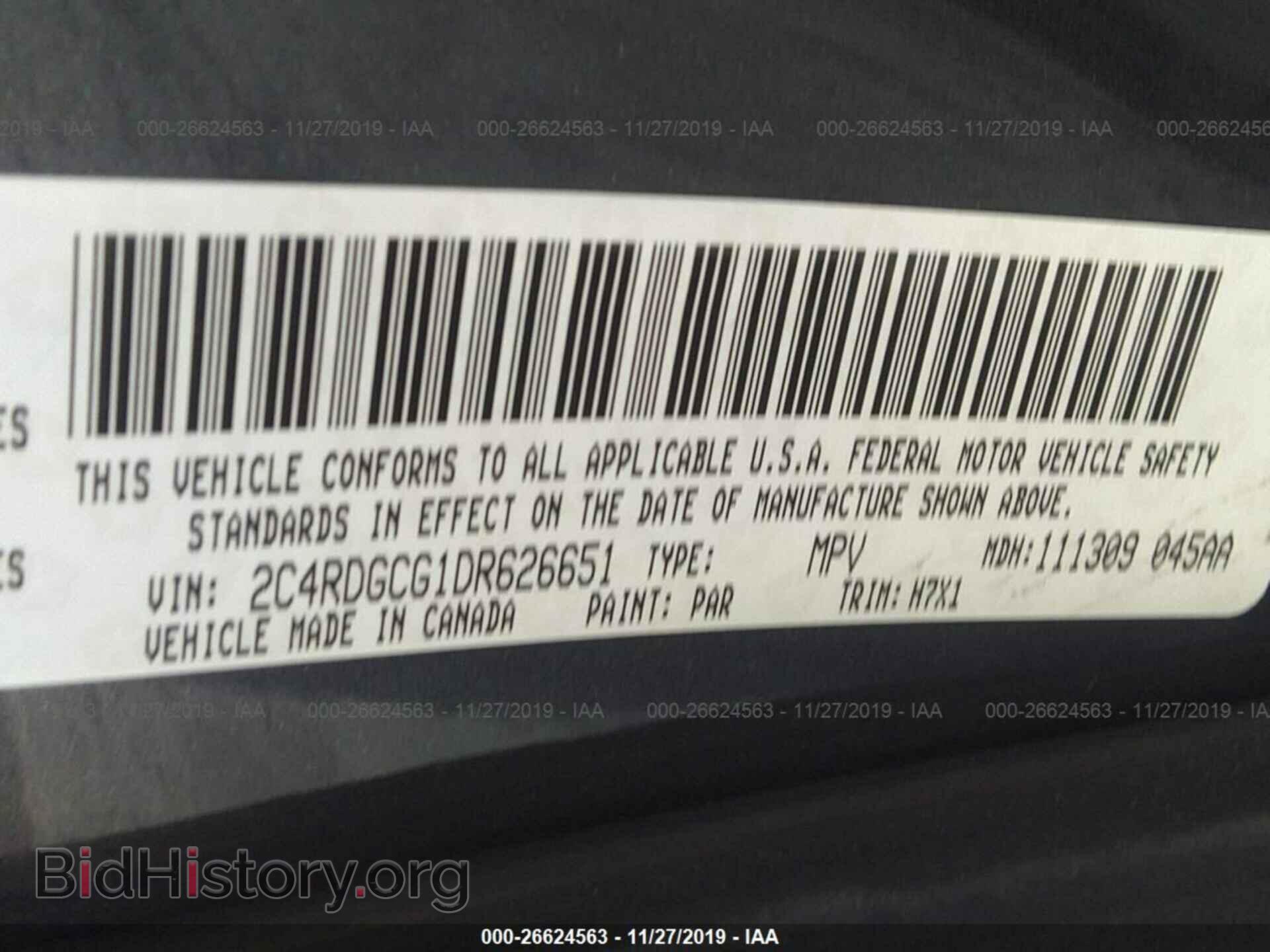 2013 DODGE GRAND CARAVAN - VIN: 2C4RDGCG1DR626651 - Фото 9