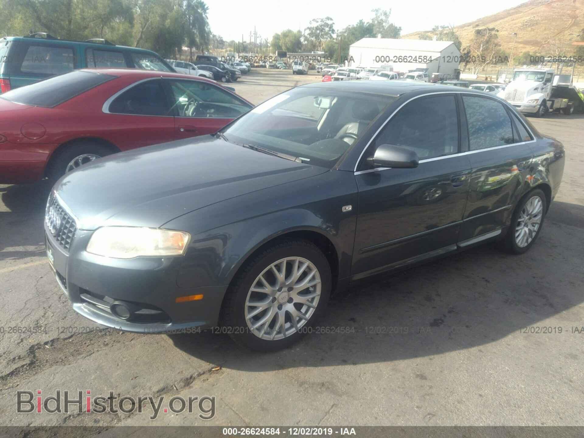 2008 Audi A4 - VIN: WAUAF78E98A143981 - Фото 2