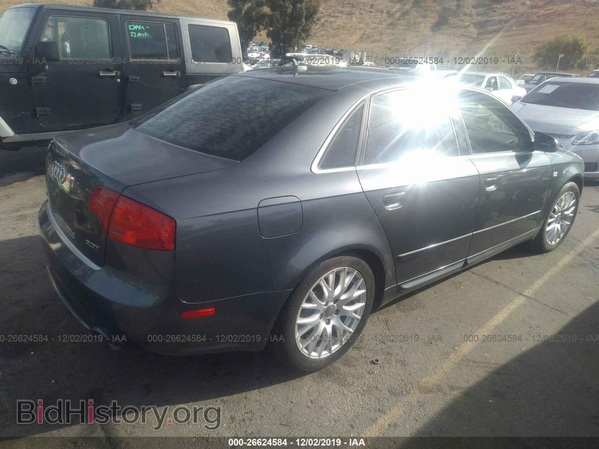 2008 Audi A4 - VIN: WAUAF78E98A143981 - Фото 4