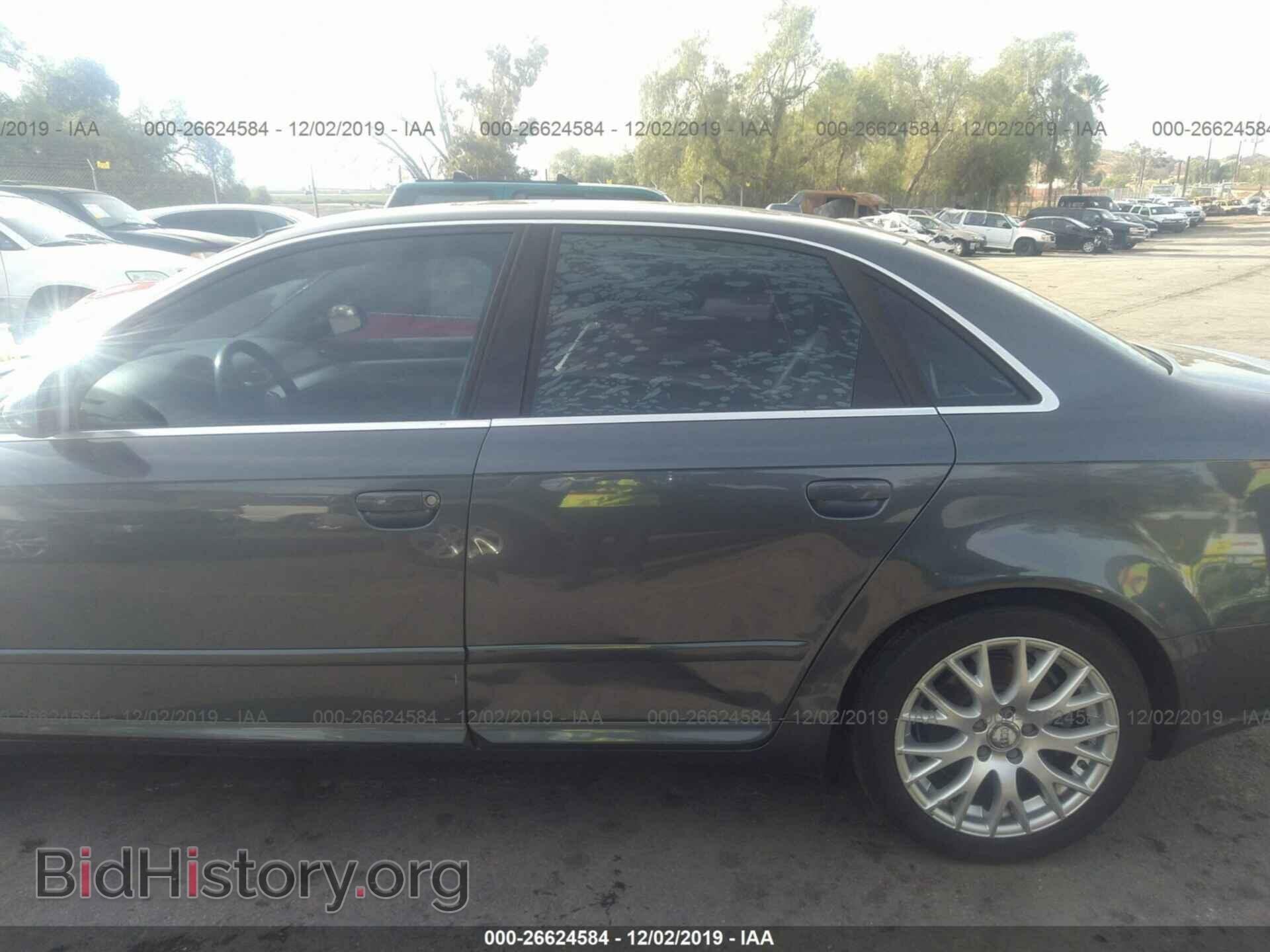 2008 Audi A4 - VIN: WAUAF78E98A143981 - Фото 6
