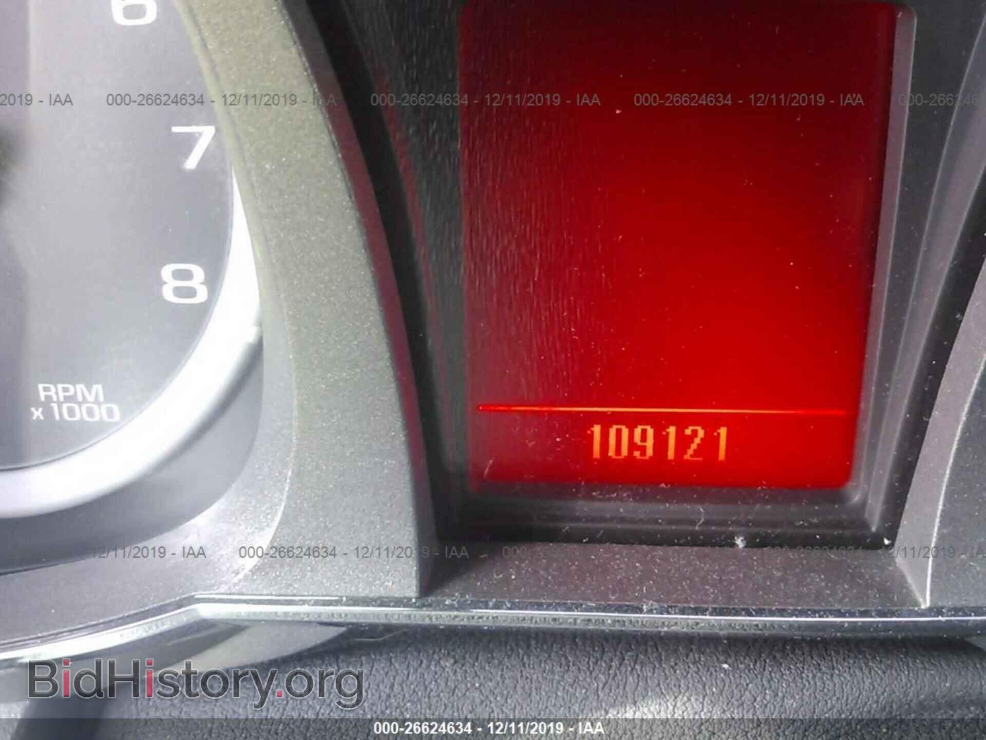 2011 GMC Terrain - VIN: 2CTFLWE59B6325284 - Фото 7