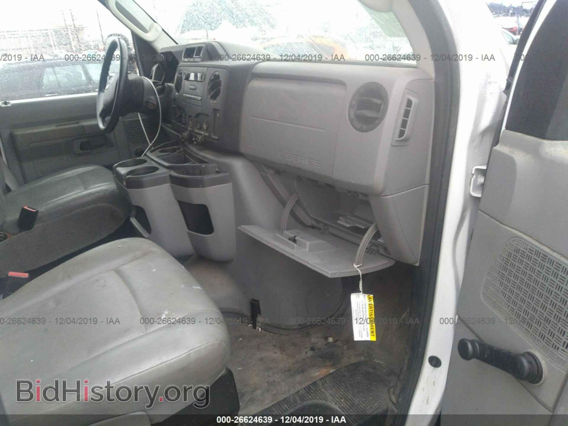 2014 FORD ECONOLINE - VIN: 1FTNS2EW2EDA71130 - Photo 5