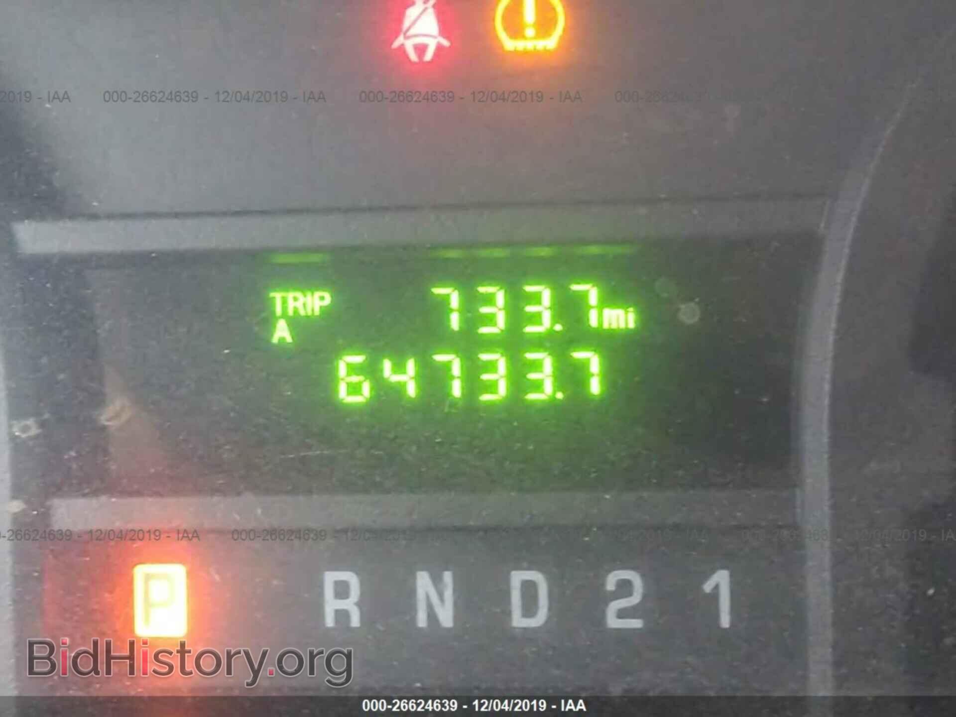 2014 FORD ECONOLINE - VIN: 1FTNS2EW2EDA71130 - Photo 7