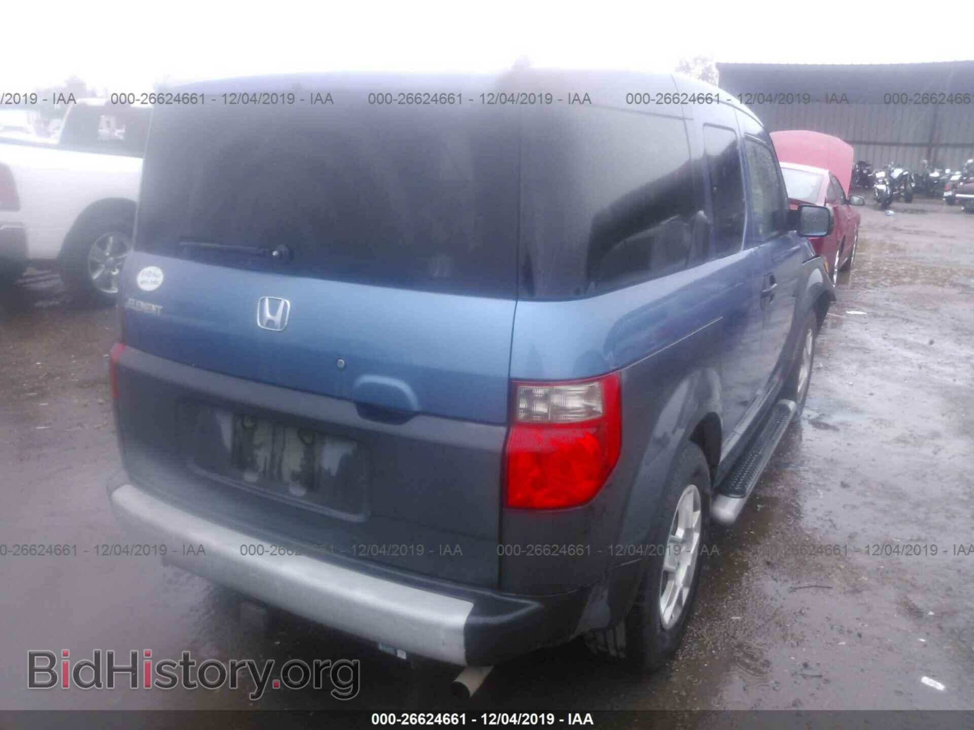 2007 HONDA ELEMENT - VIN: 5J6YH18307L011776 - Фото 4